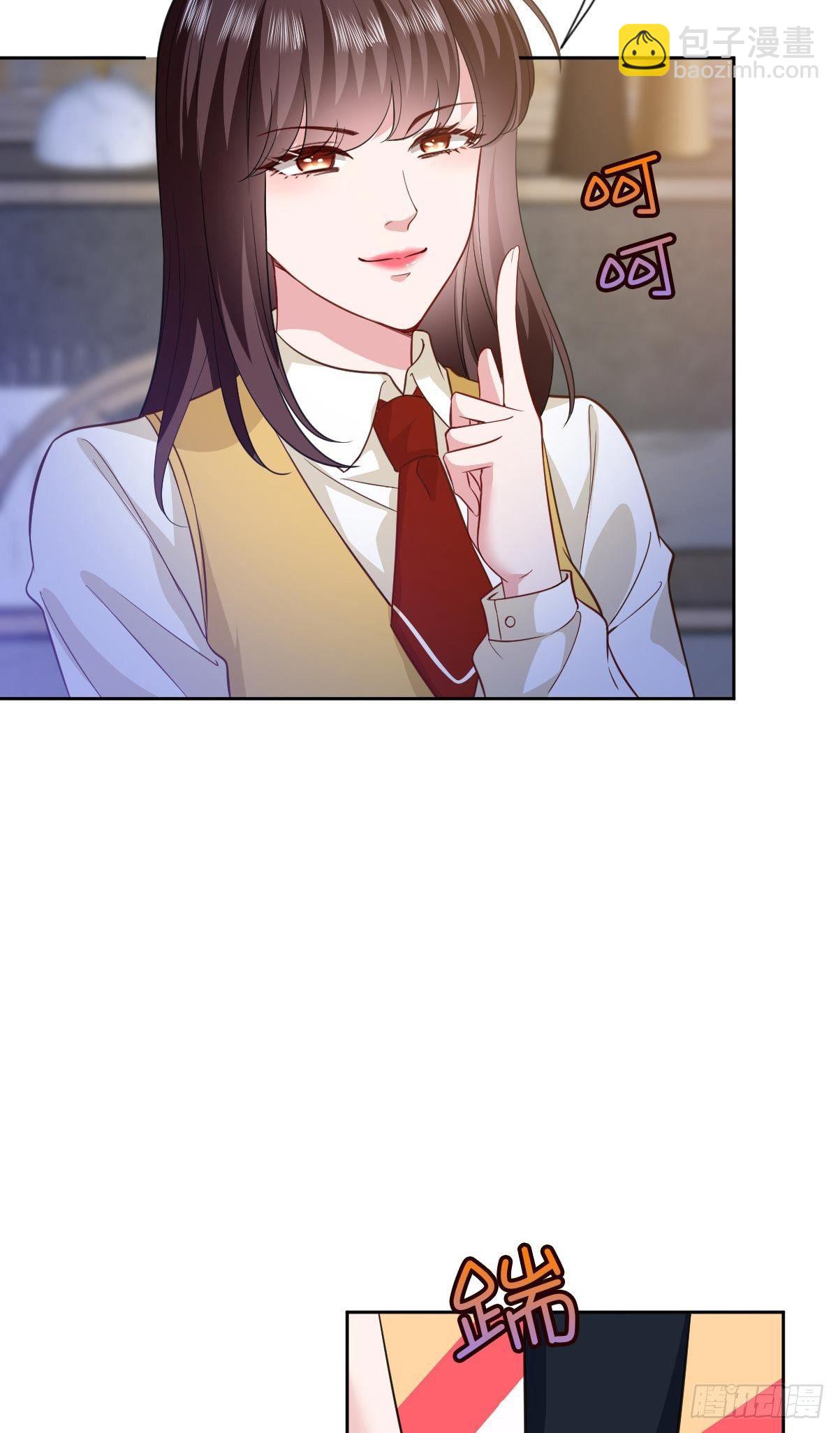 第七十九话 恐吓or陷害？-第81话