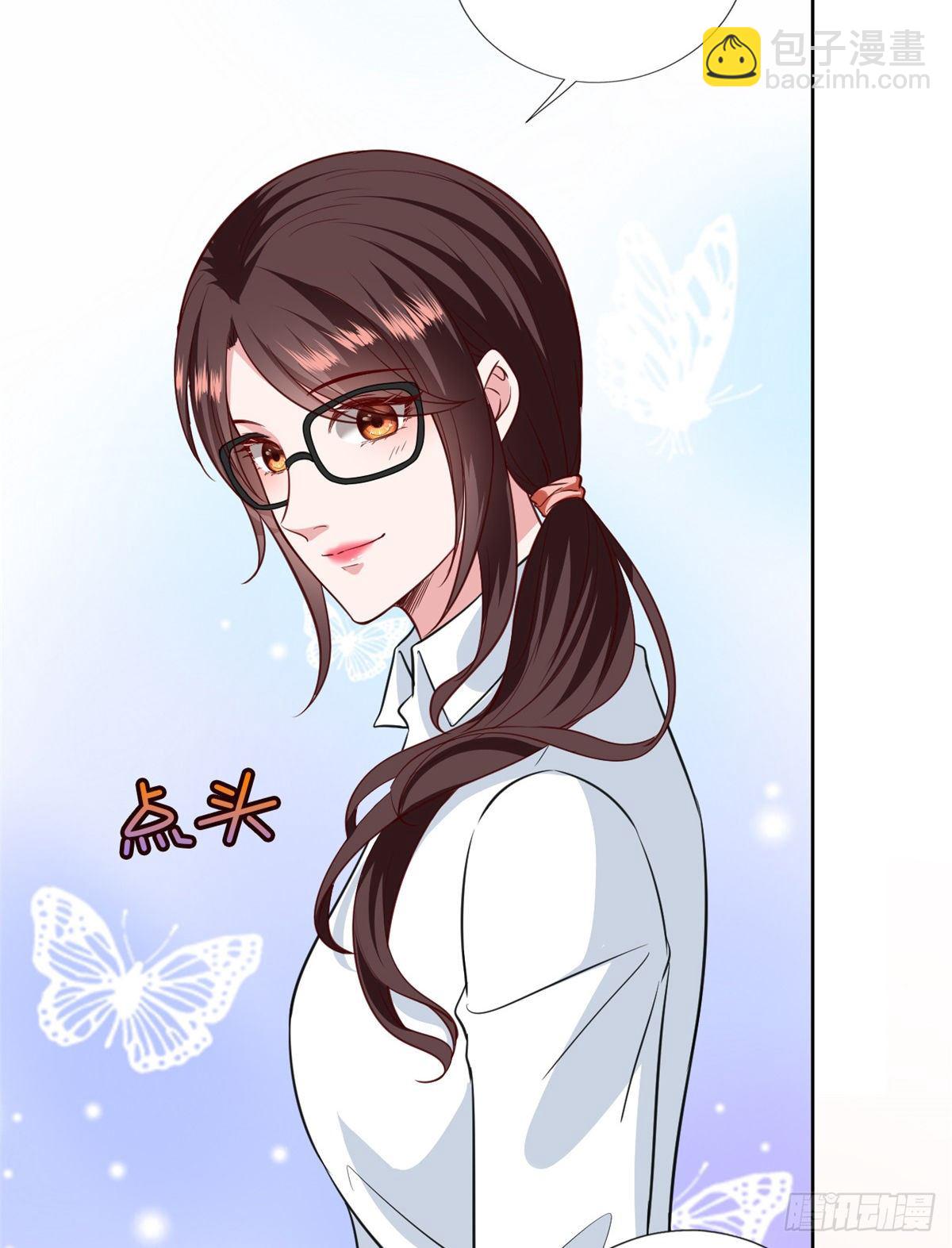 第八十一话 她是我的妻子-第83话