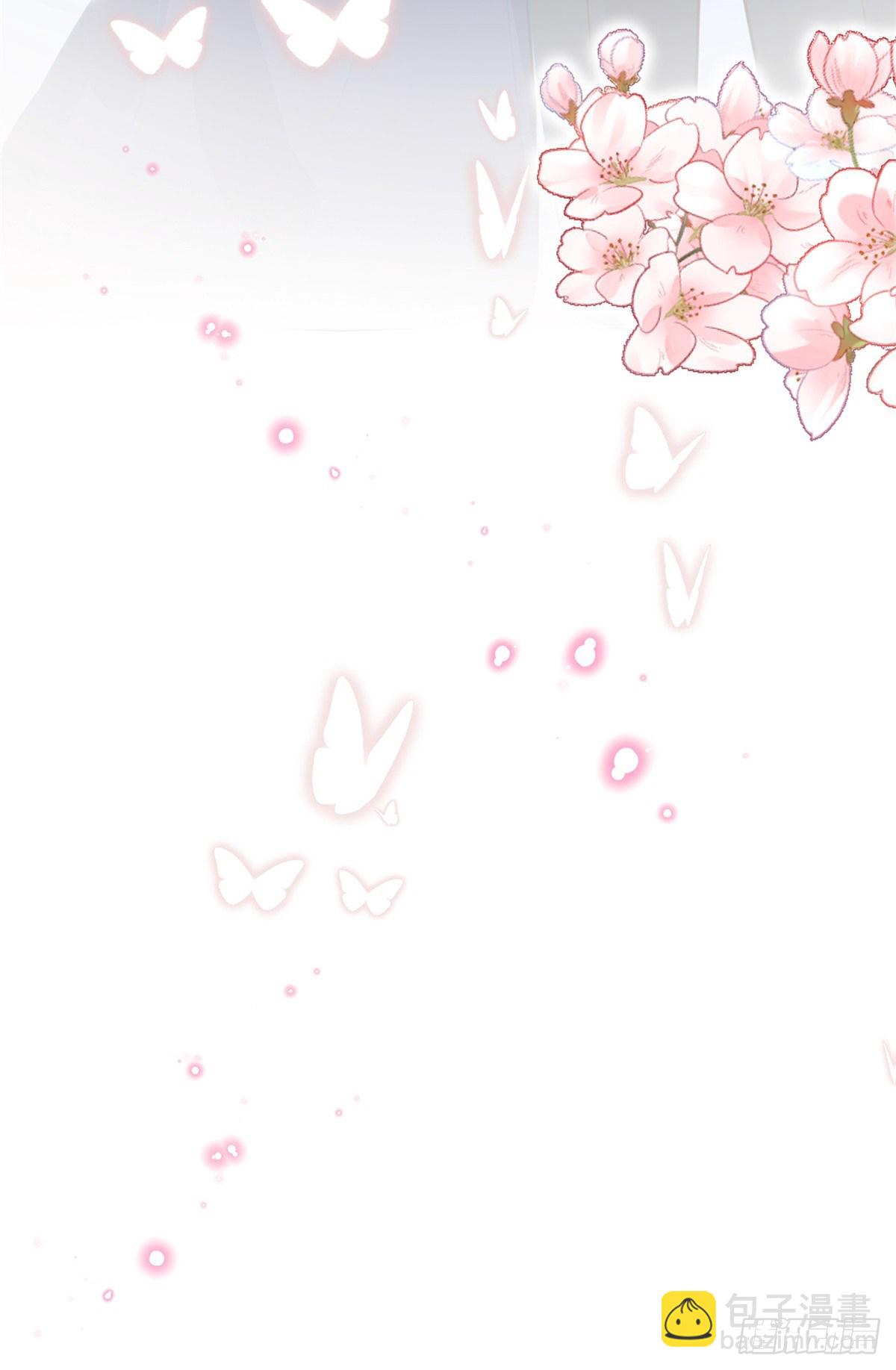 第八十一话 她是我的妻子-第83话