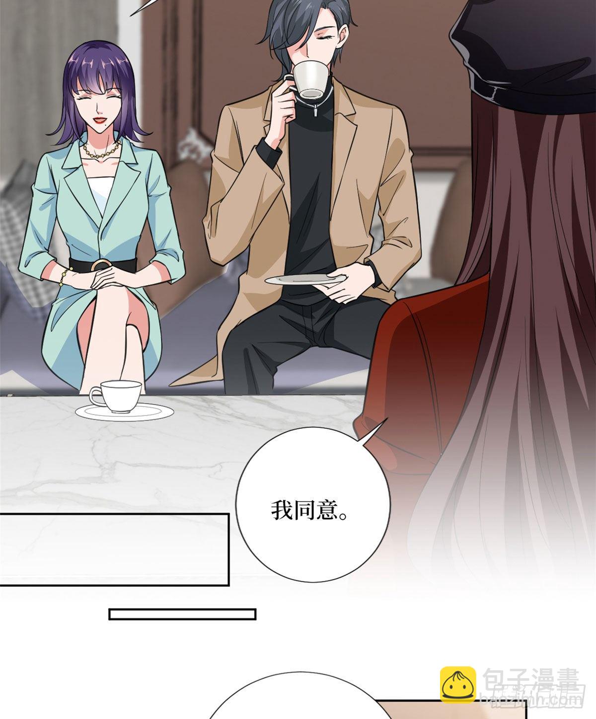 第八十三话 想当总裁夫人-第85话