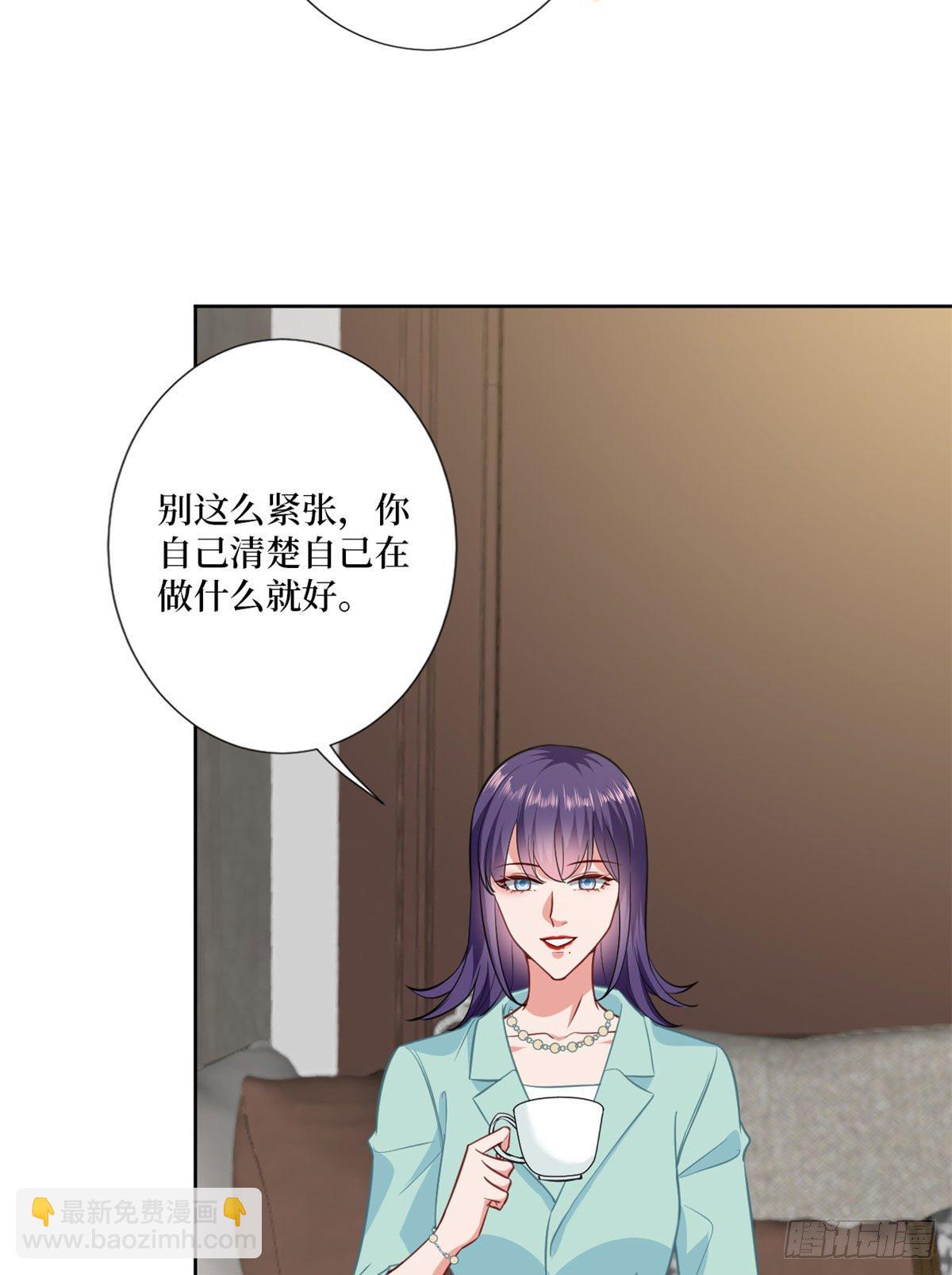 第八十三话 想当总裁夫人-第85话