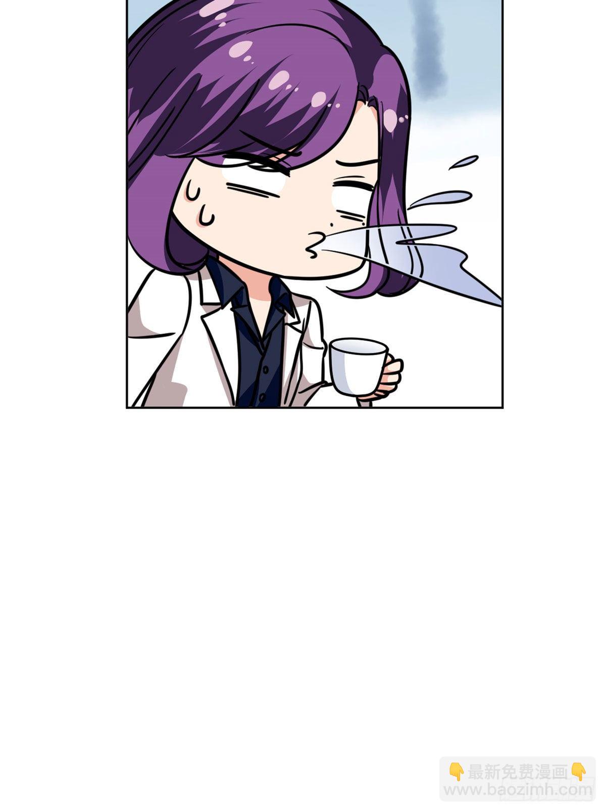 第八十三话 想当总裁夫人-第85话