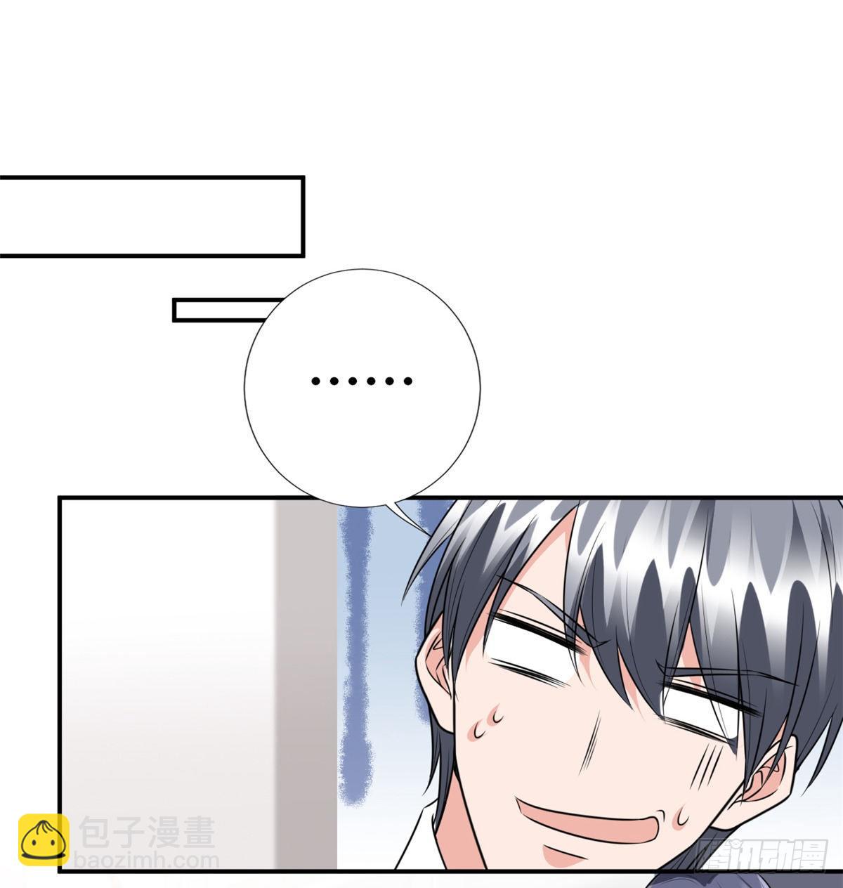第八十五话 封面争夺战(1/2)-第87话