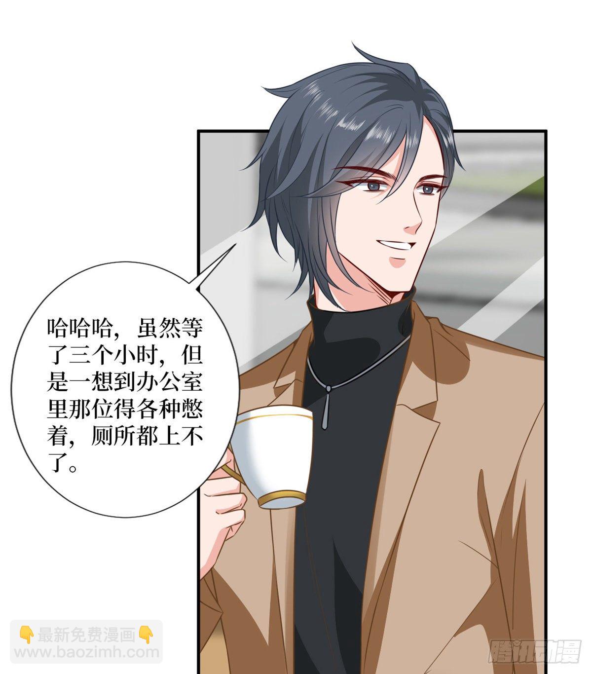 第八十五话 封面争夺战(1/2)-第87话