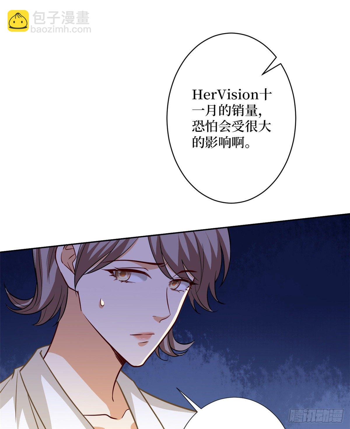 第八十五话 封面争夺战(1/2)-第87话