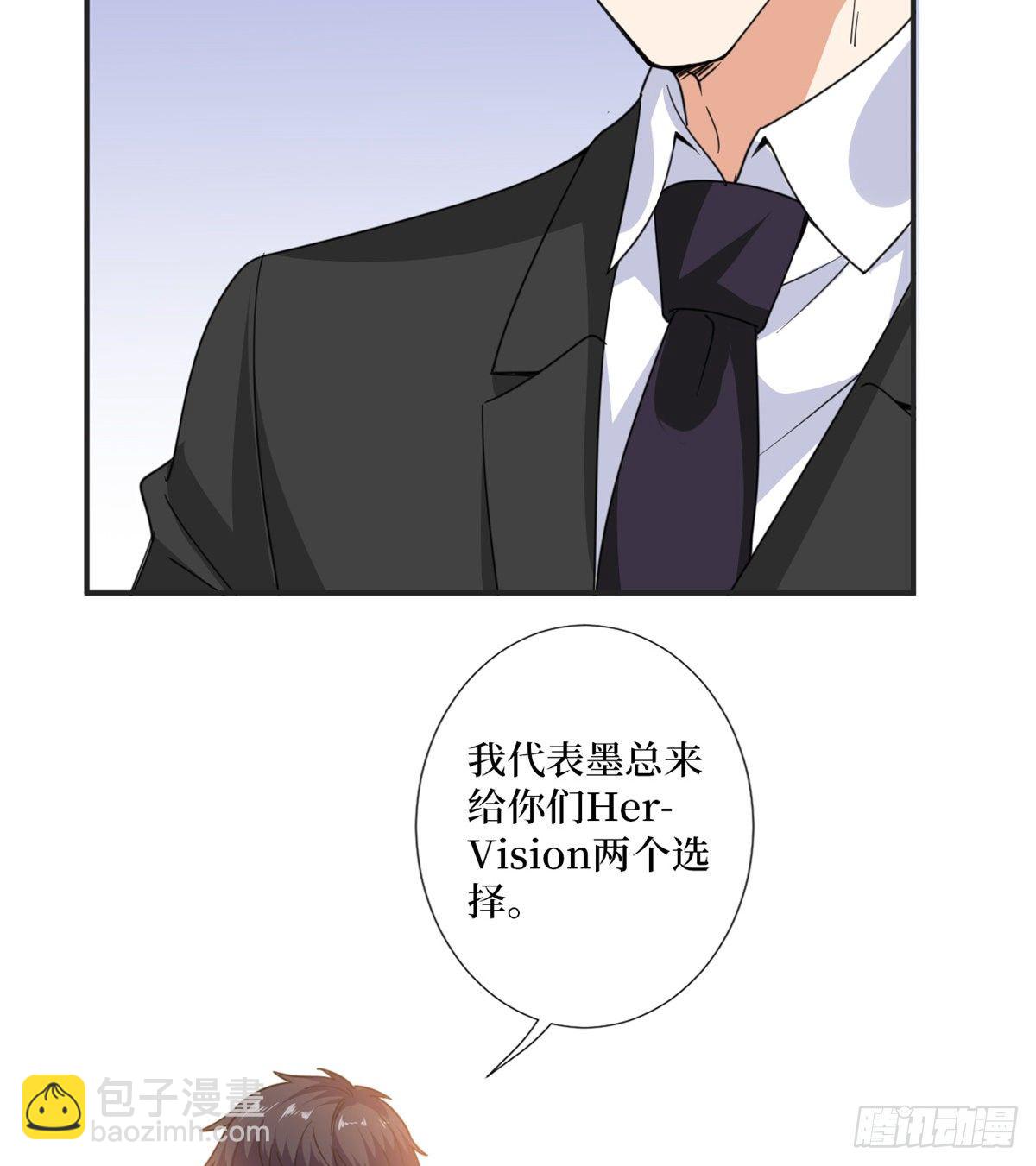 第八十五话 封面争夺战(1/2)-第87话