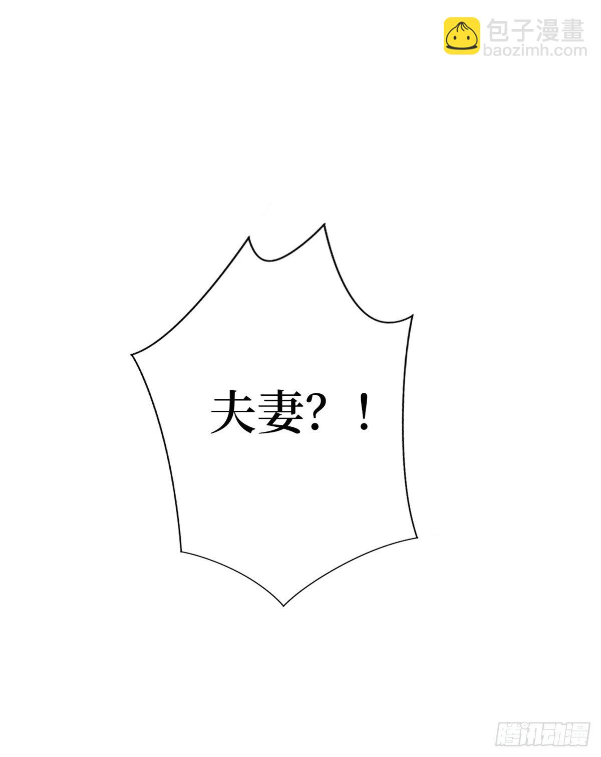 第八十五话 封面争夺战(1/2)-第87话