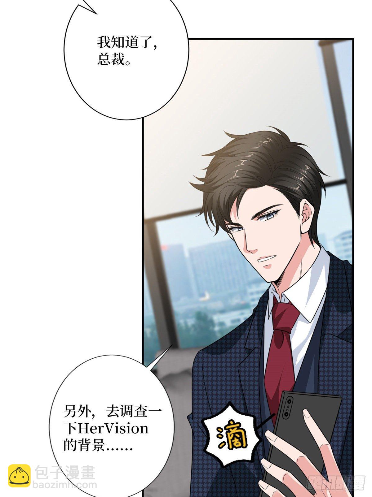 第八十五话 封面争夺战(1/2)-第87话