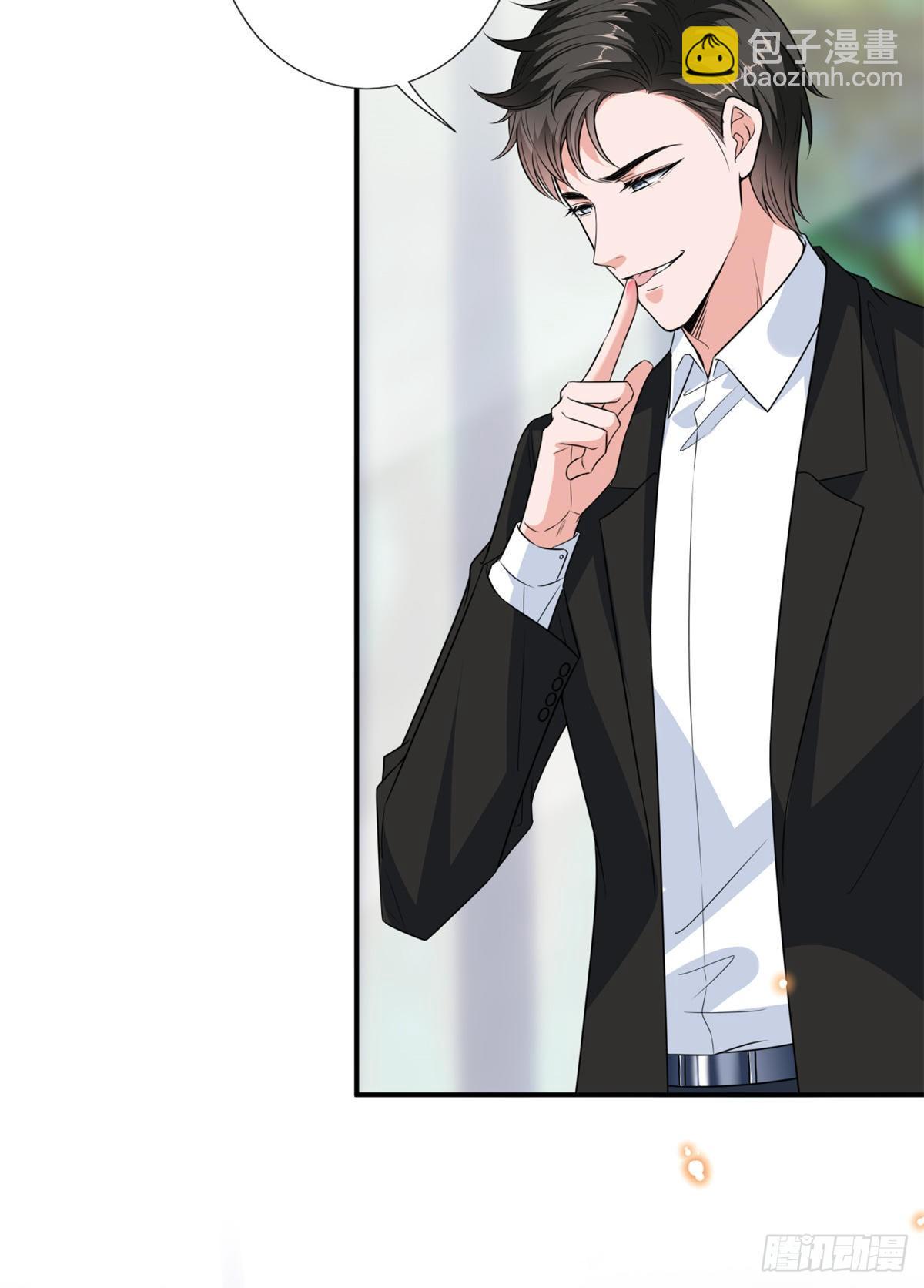 第八十七话 正式签约橙田(1/2)-第89话