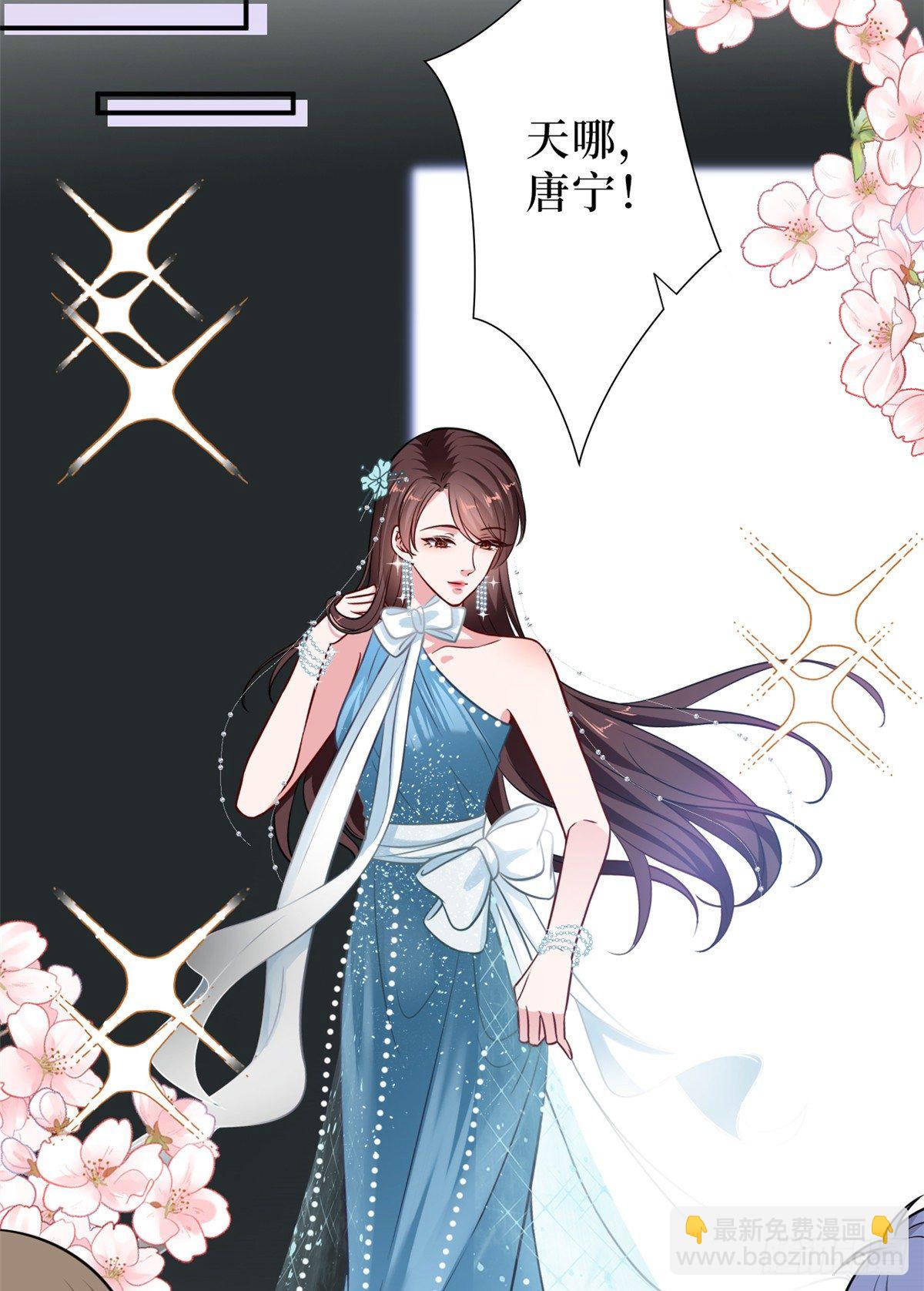 第八十七话 正式签约橙田(1/2)-第89话