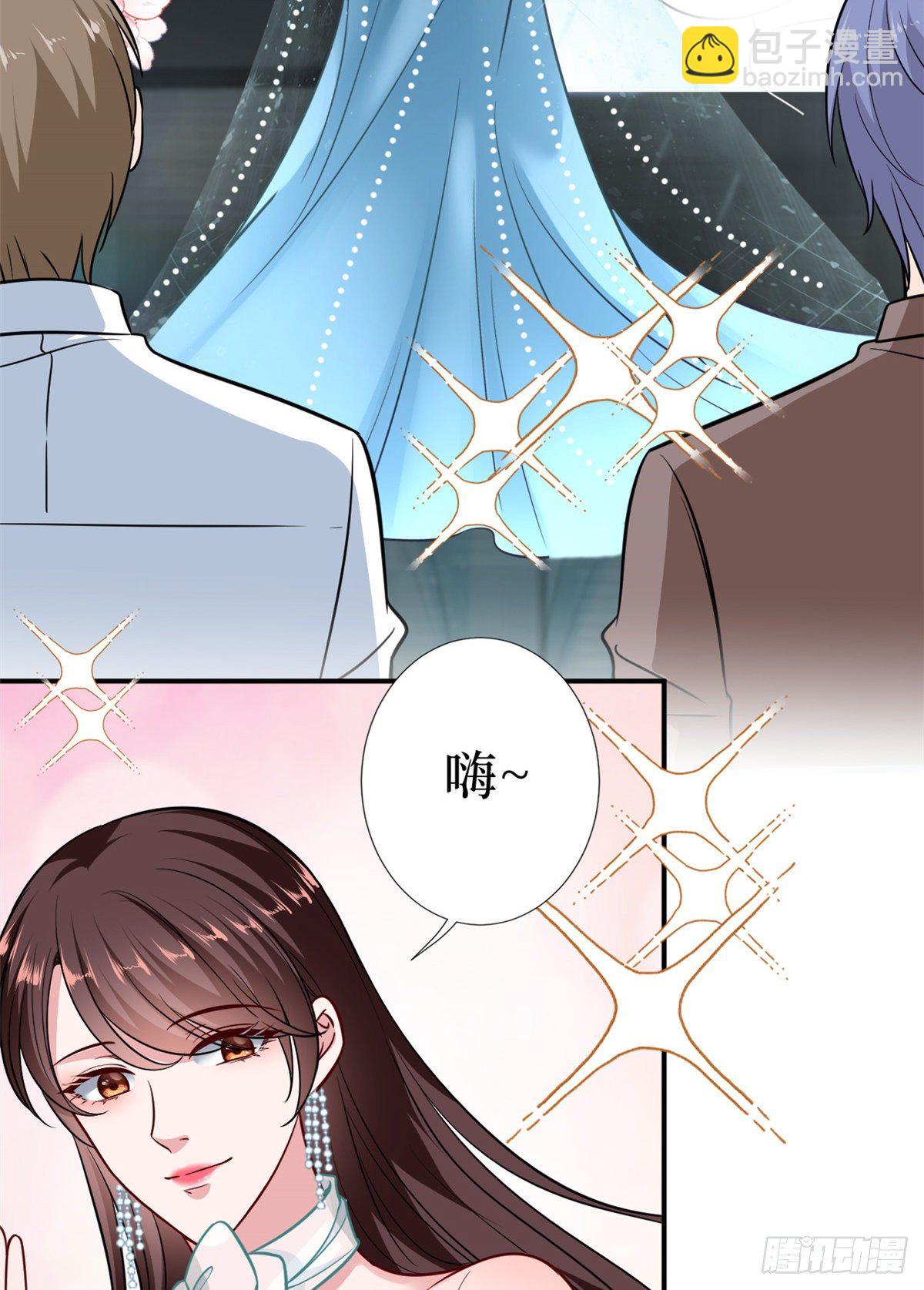 第八十七话 正式签约橙田(1/2)-第89话