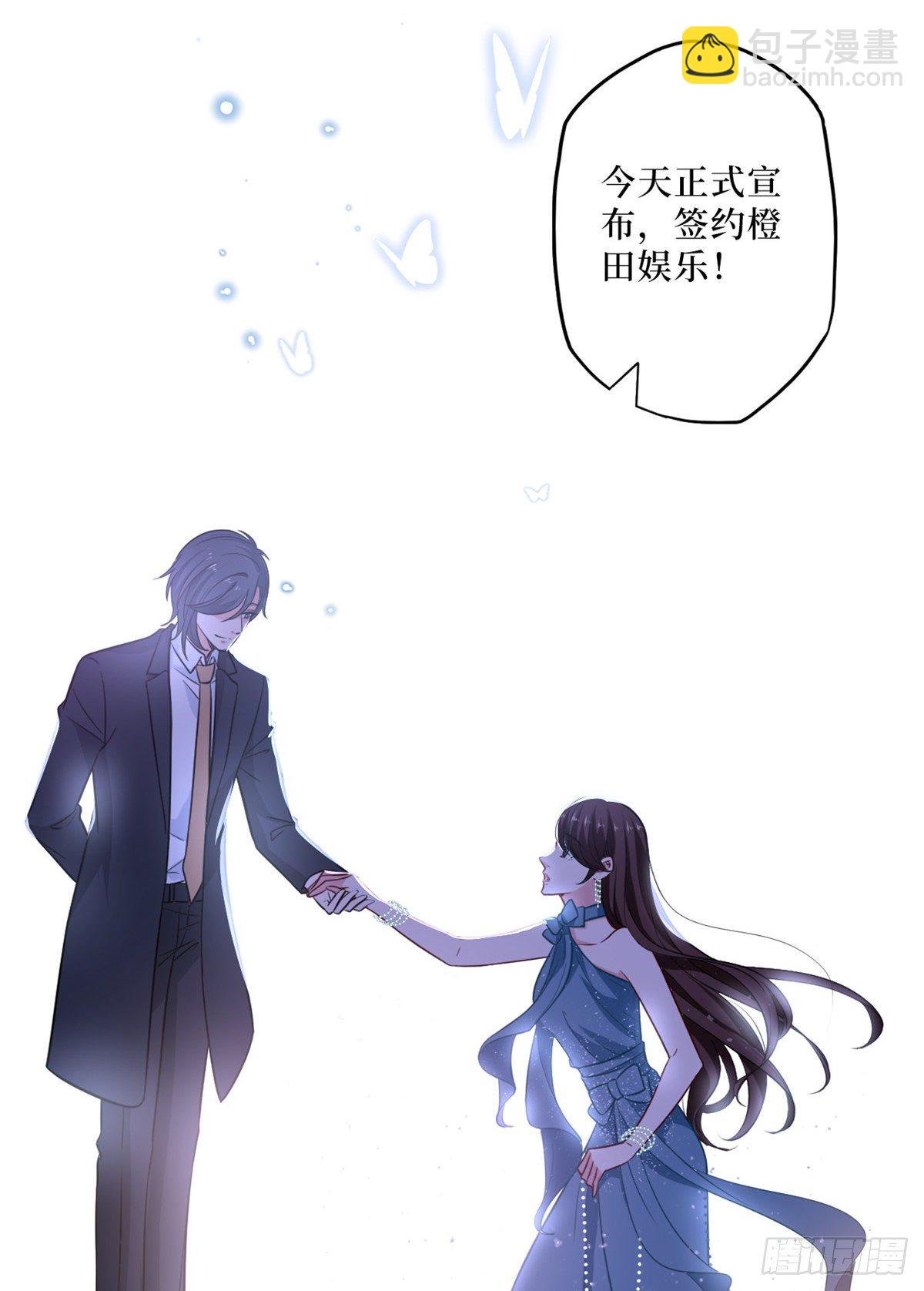 第八十七话 正式签约橙田(1/2)-第89话