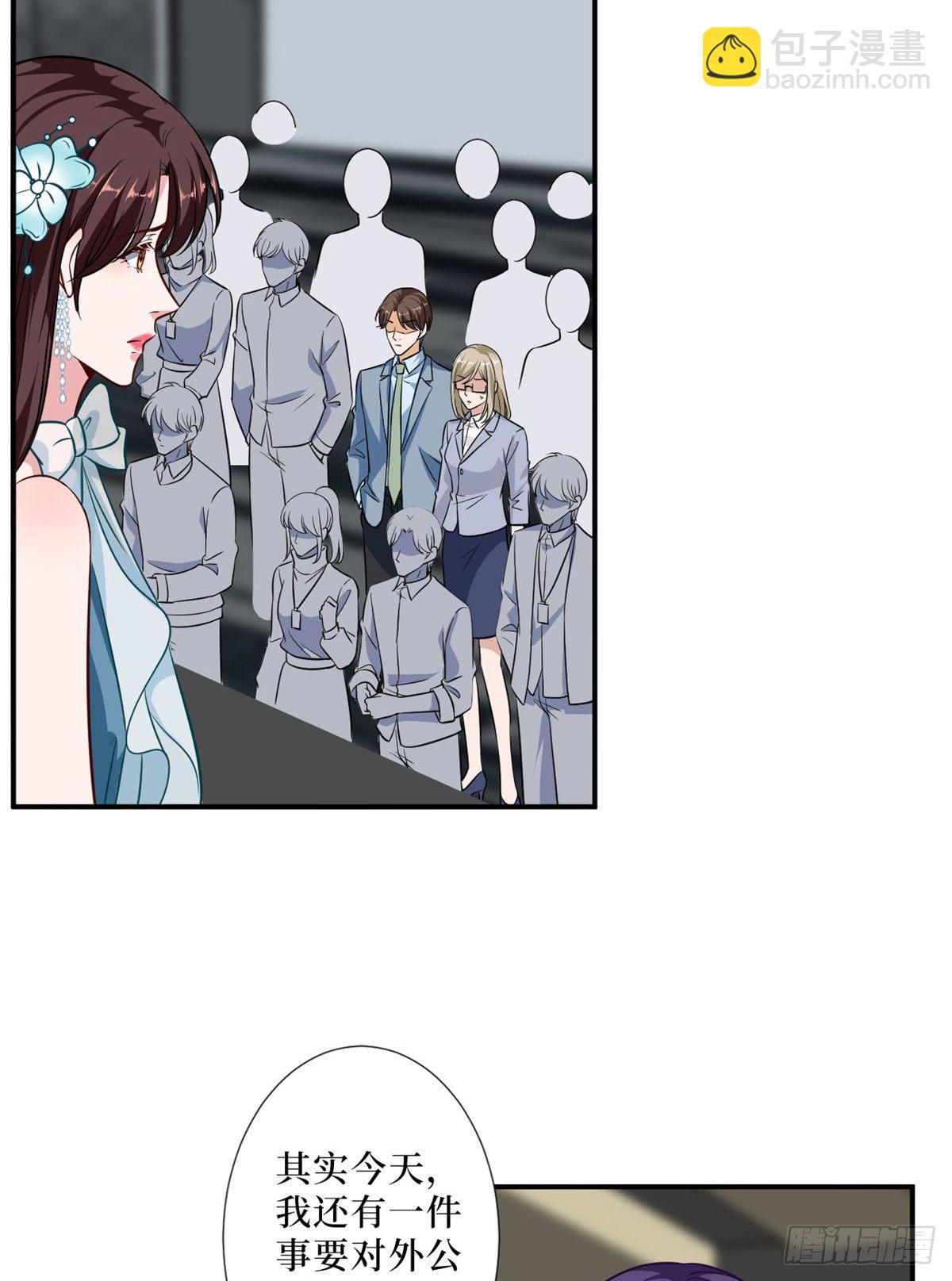 第八十七话 正式签约橙田(1/2)-第89话