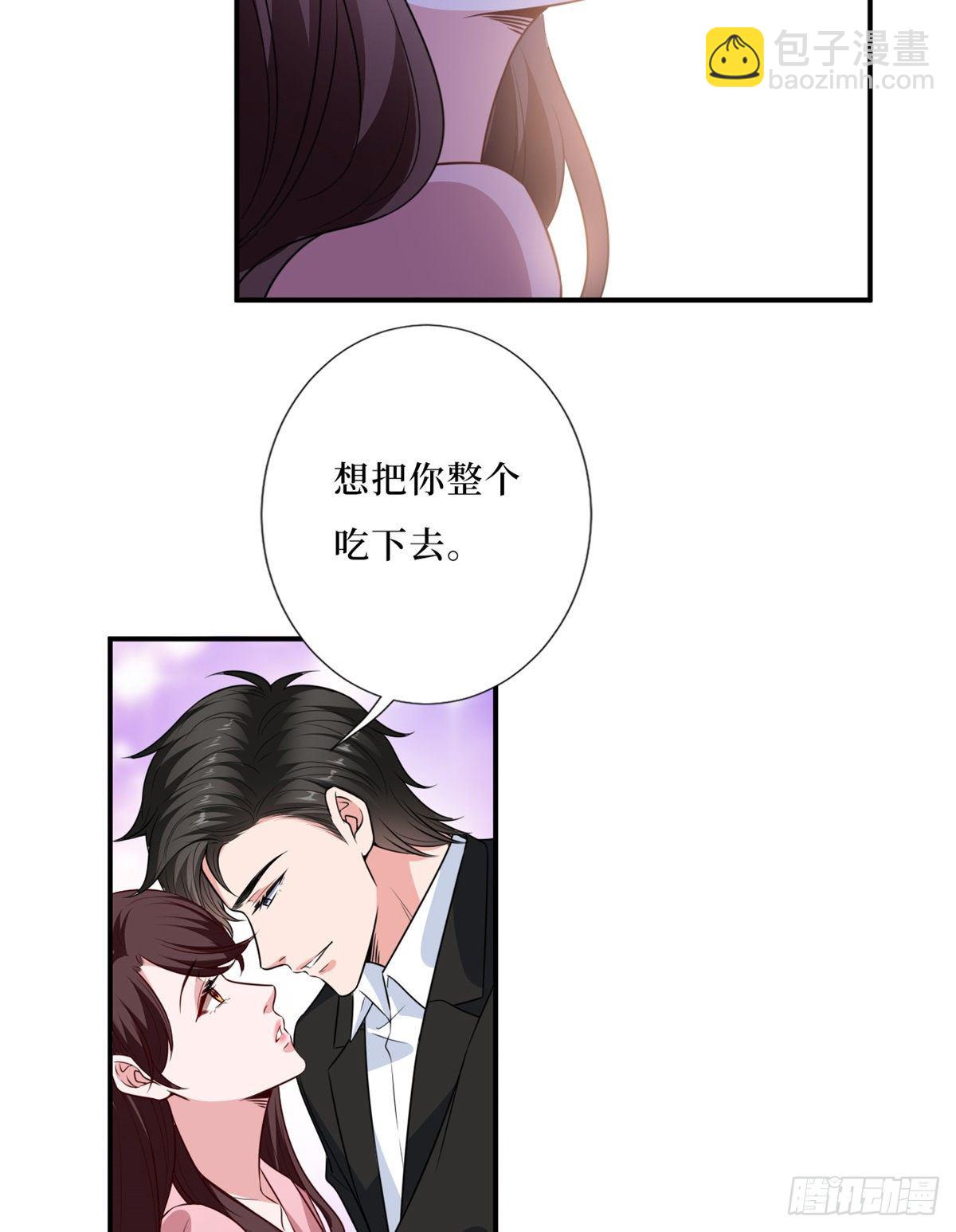 第八十七话 正式签约橙田(1/2)-第89话