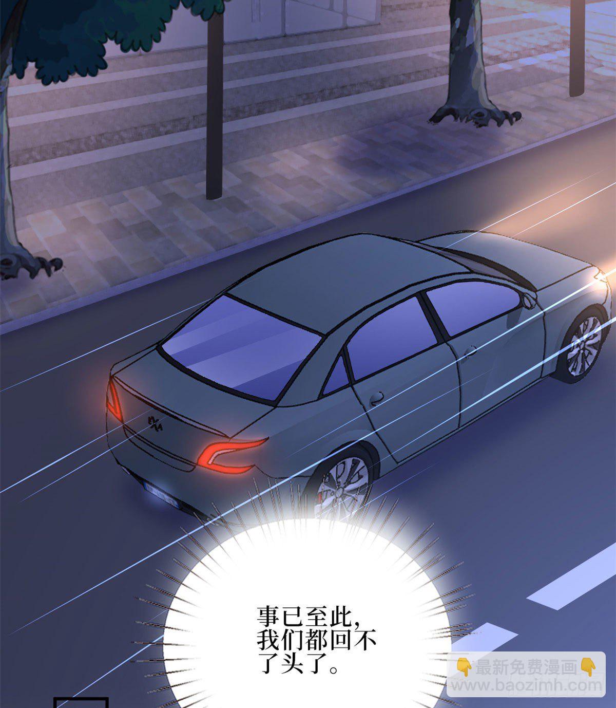 第九十一话 初见李丹妮(1/2)-第93话