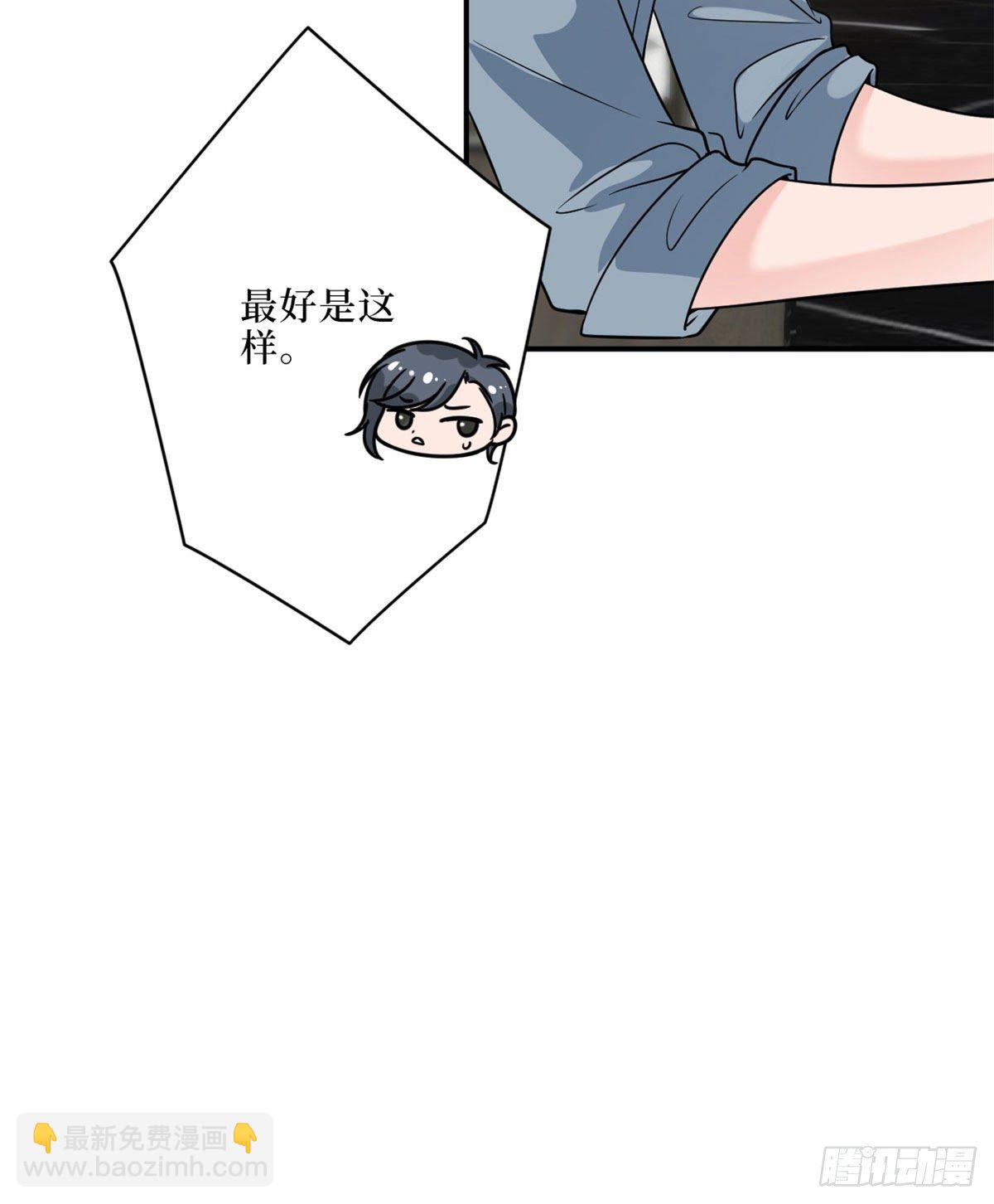 第九十一话 初见李丹妮(1/2)-第93话
