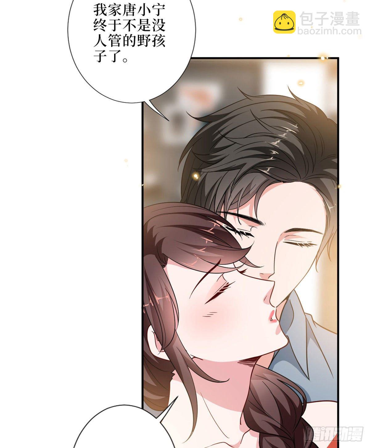 第九十一话 初见李丹妮(1/2)-第93话