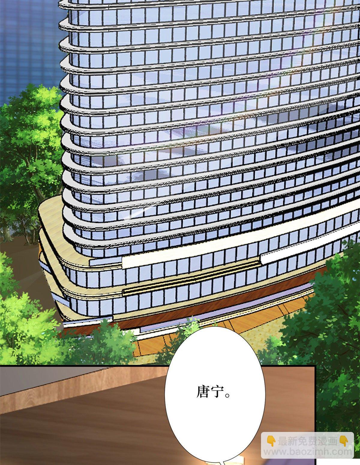 第九十一话 初见李丹妮(1/2)-第93话