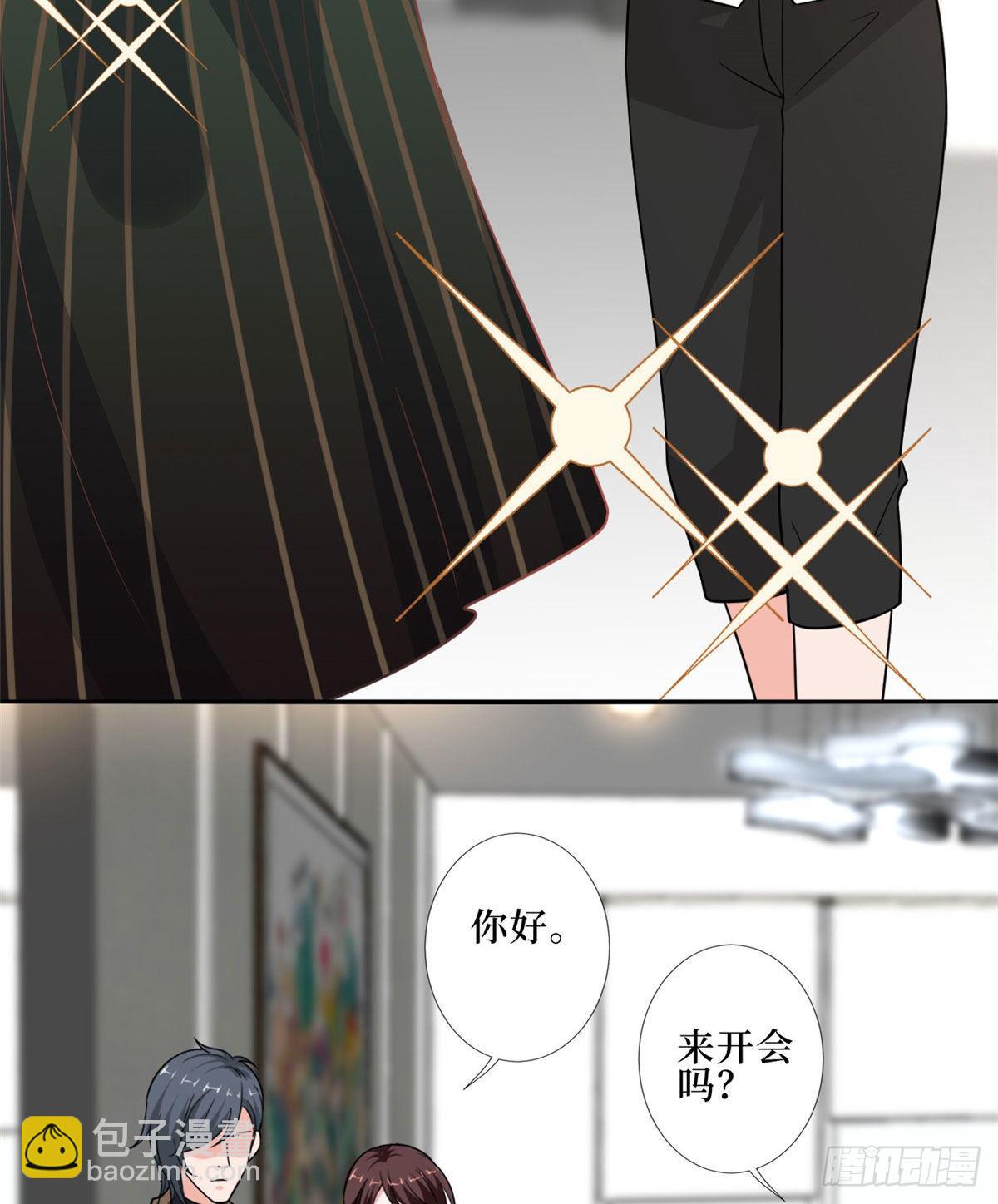第九十一话 初见李丹妮(1/2)-第93话