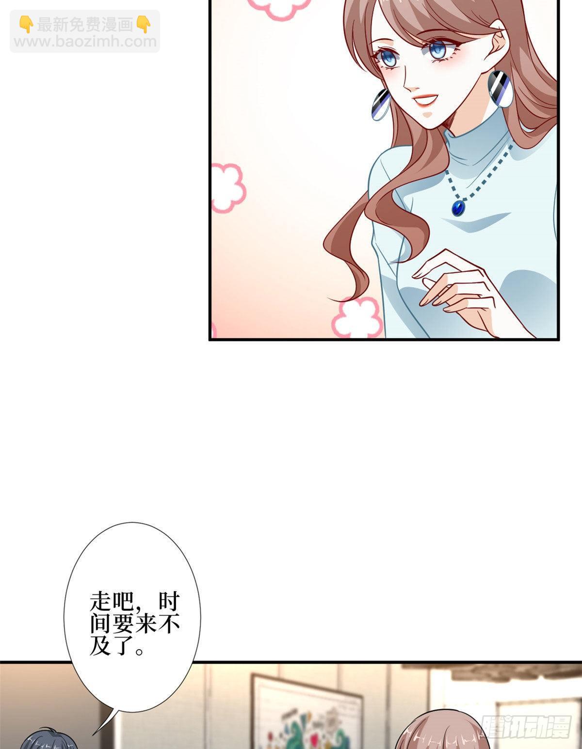 第九十一话 初见李丹妮(1/2)-第93话