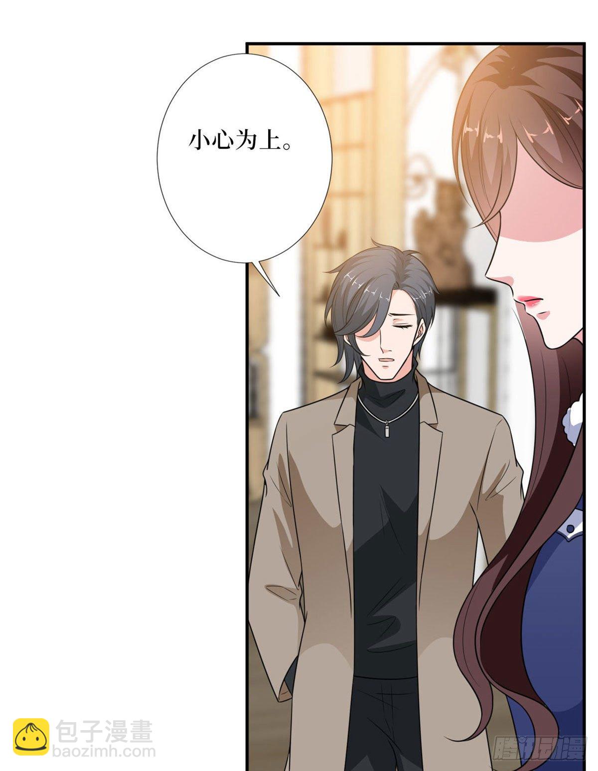 第九十一话 初见李丹妮(1/2)-第93话