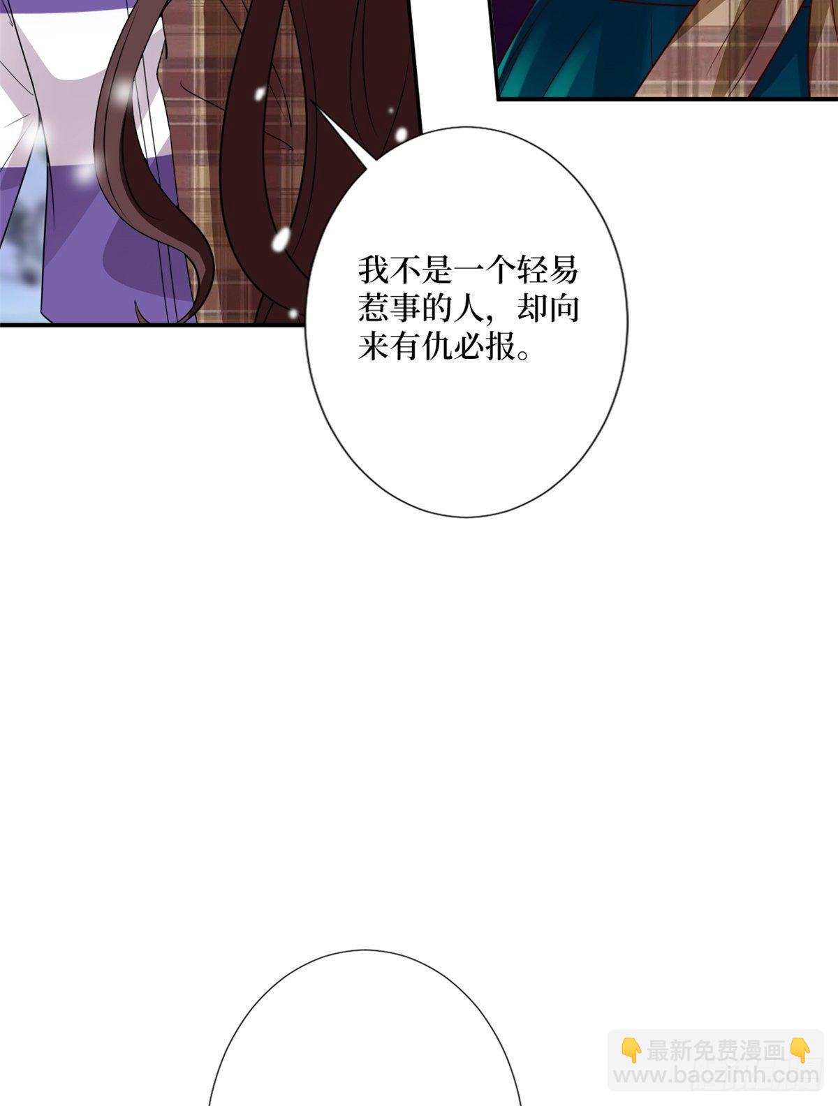 第九十三话 得罪摄影师(1/2)-第95话
