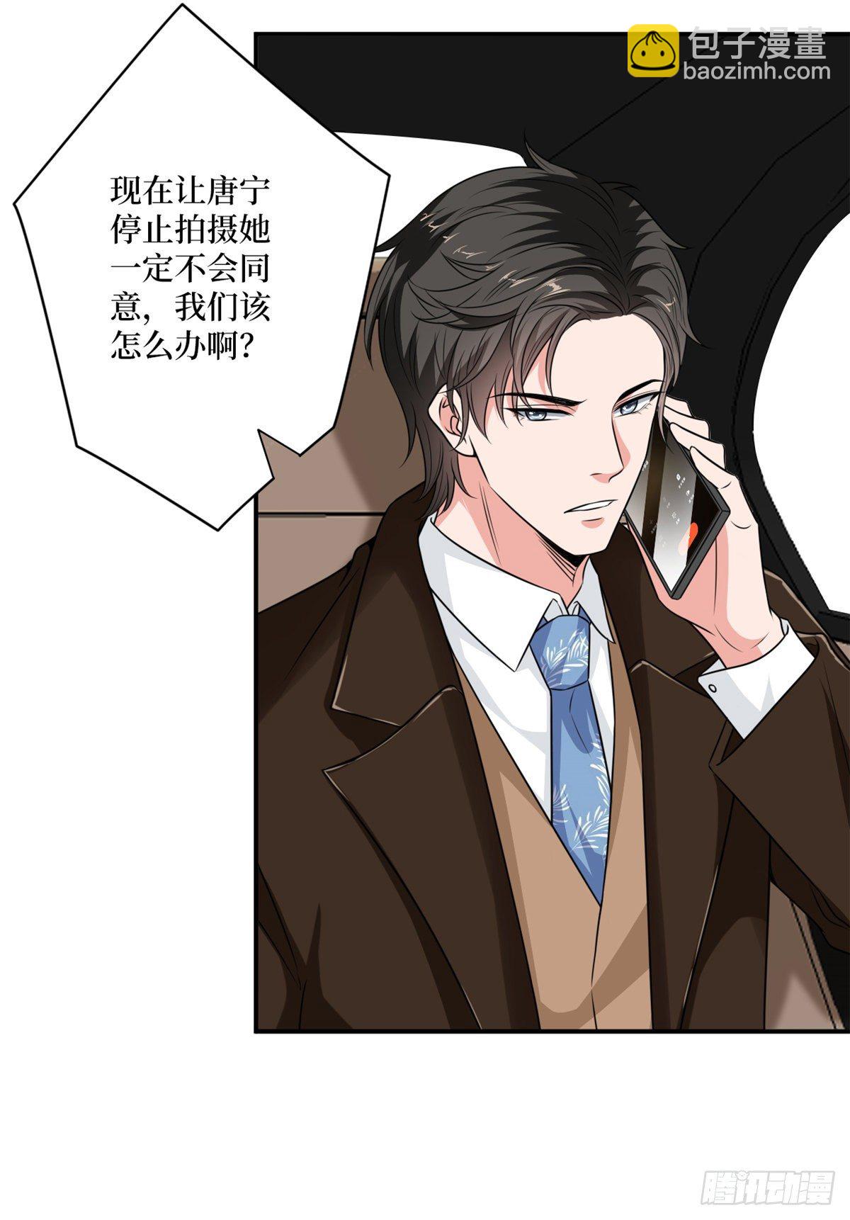 第九十三话 得罪摄影师(1/2)-第95话