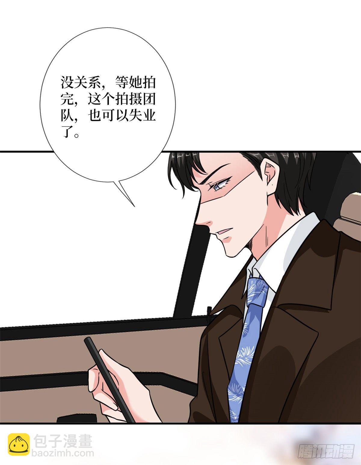 第九十三话 得罪摄影师(1/2)-第95话