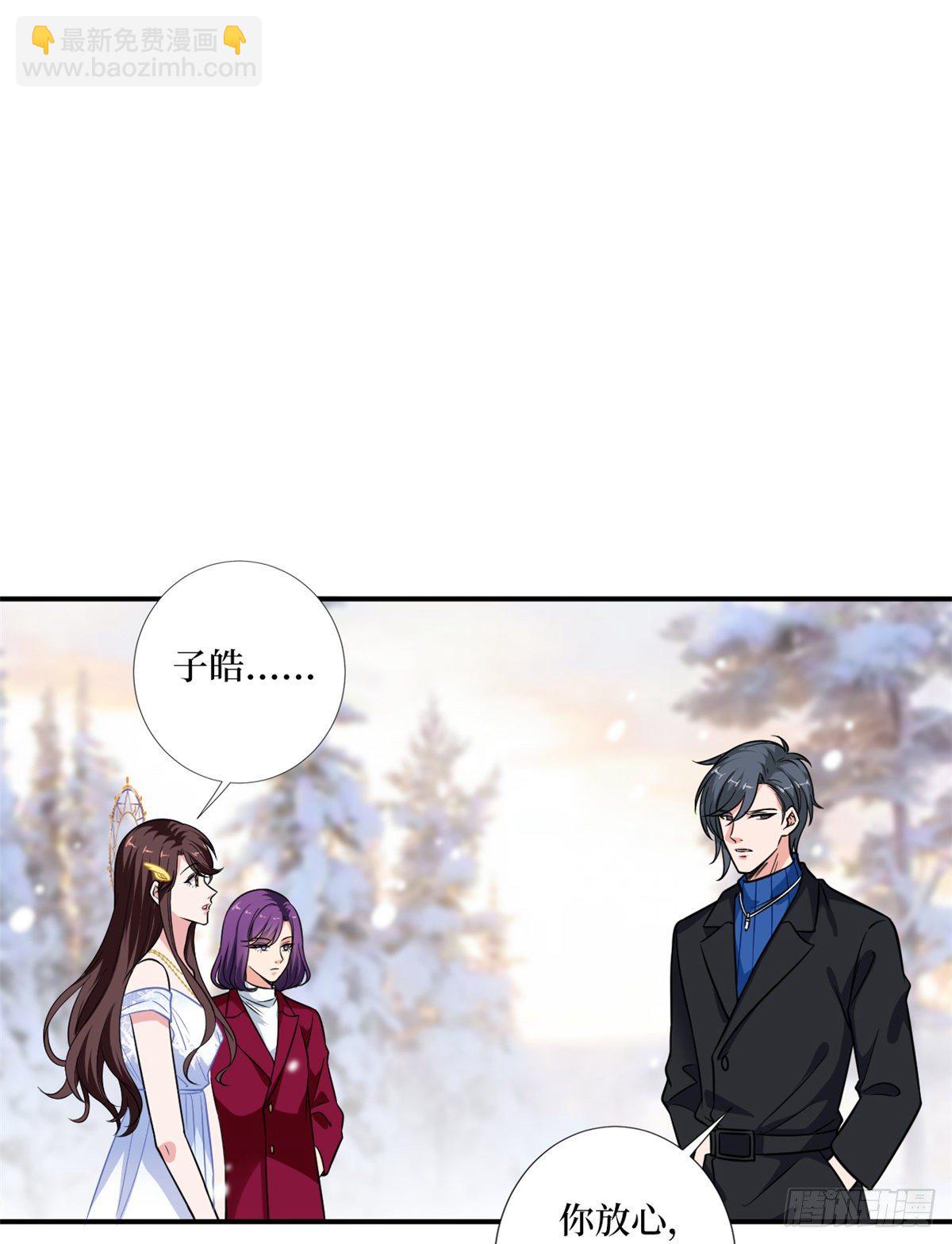 第九十三话 得罪摄影师(1/2)-第95话