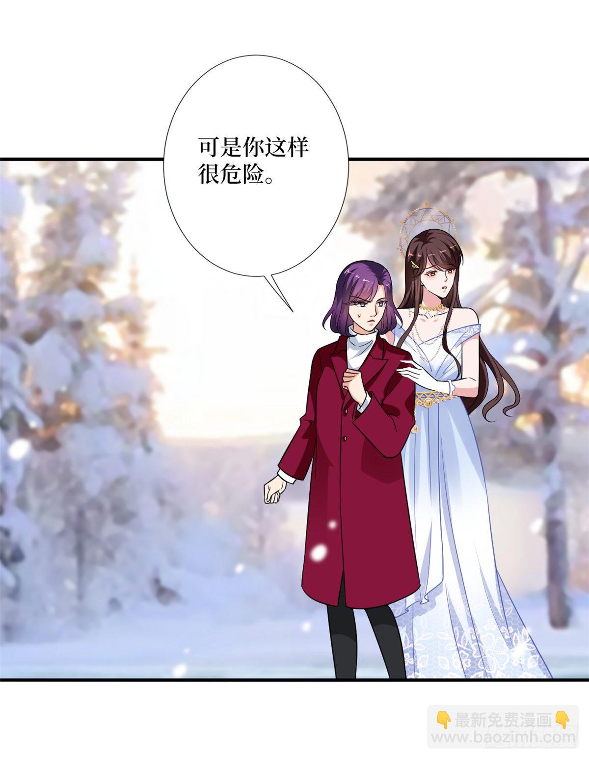 第九十三话 得罪摄影师(1/2)-第95话