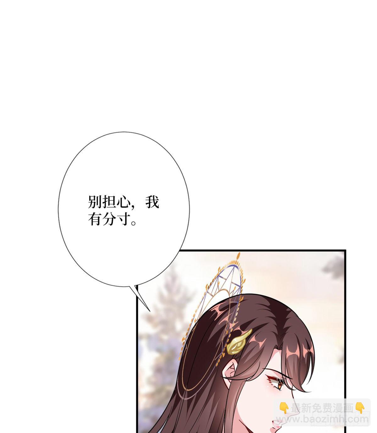 第九十三话 得罪摄影师(1/2)-第95话