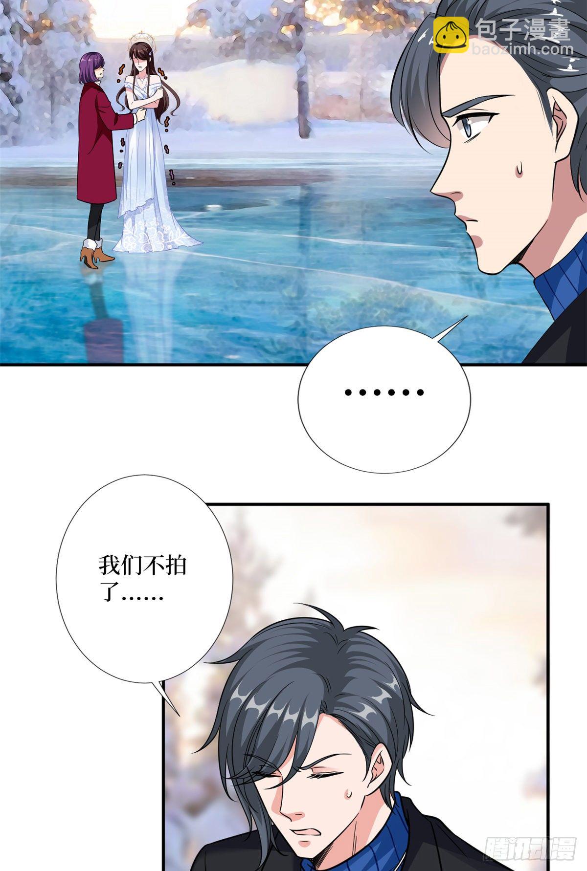 第九十三话 得罪摄影师(1/2)-第95话
