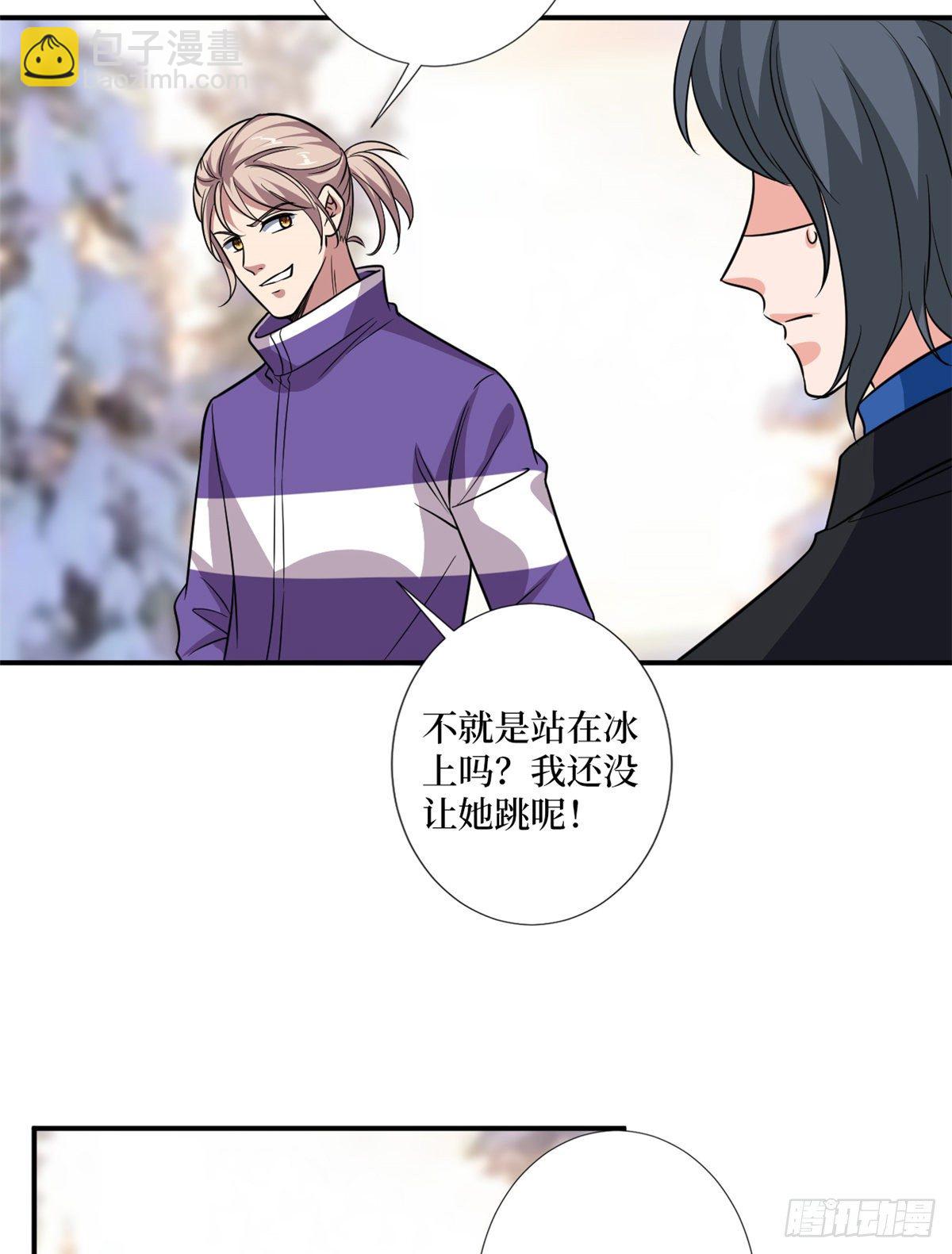 第九十三话 得罪摄影师(1/2)-第95话