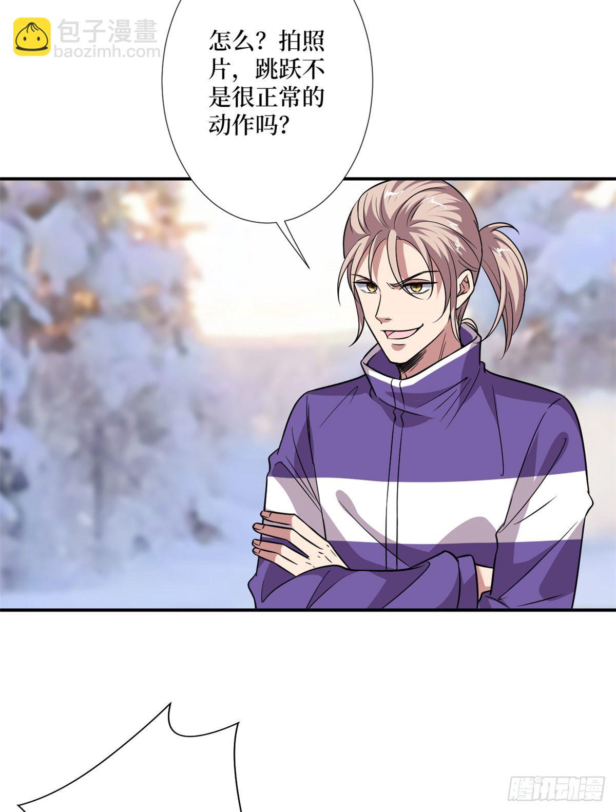 第九十三话 得罪摄影师(1/2)-第95话