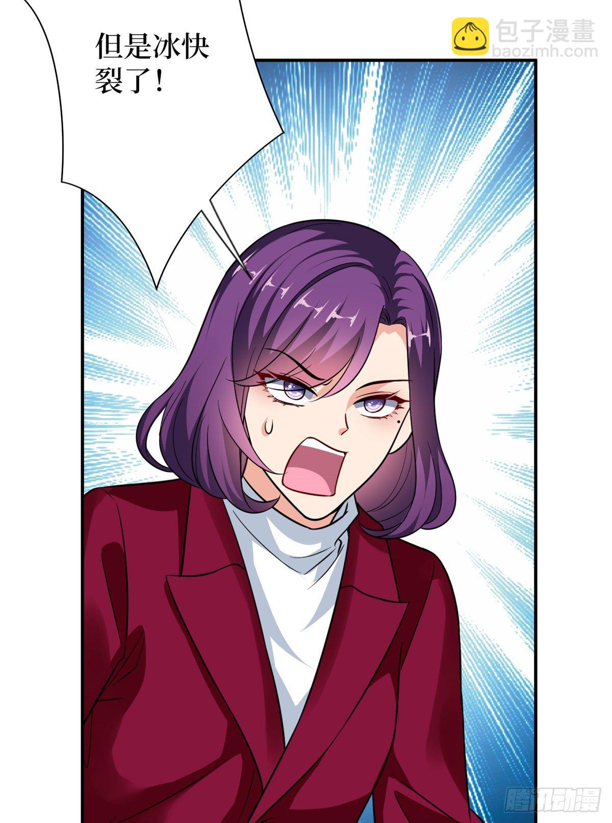 第九十三话 得罪摄影师(1/2)-第95话