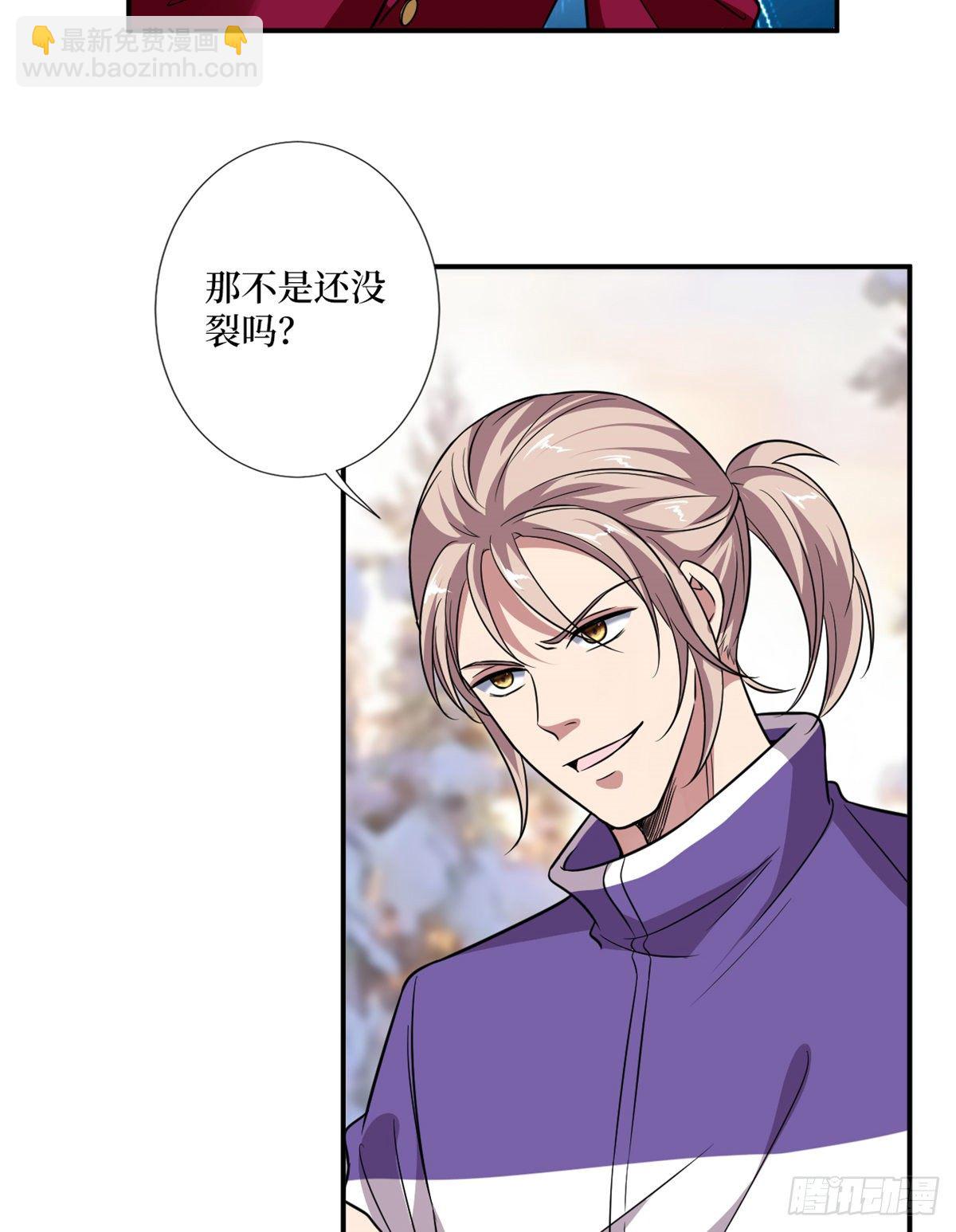 第九十三话 得罪摄影师(1/2)-第95话