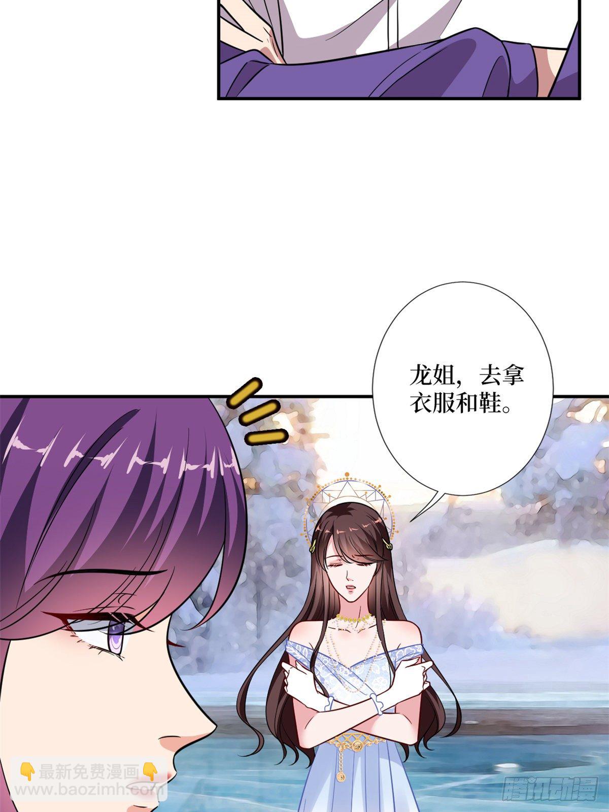 第九十三话 得罪摄影师(1/2)-第95话