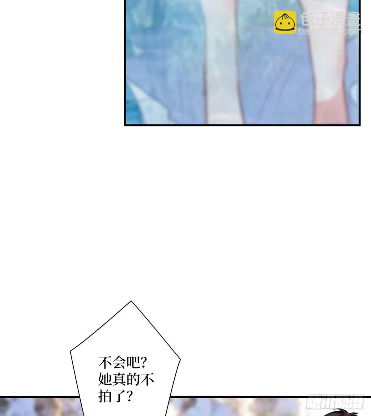 第九十三话 得罪摄影师(1/2)-第95话