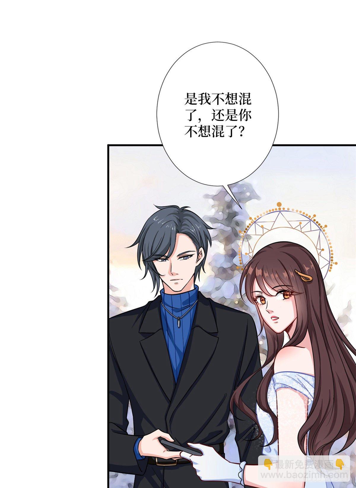 第九十三话 得罪摄影师(1/2)-第95话