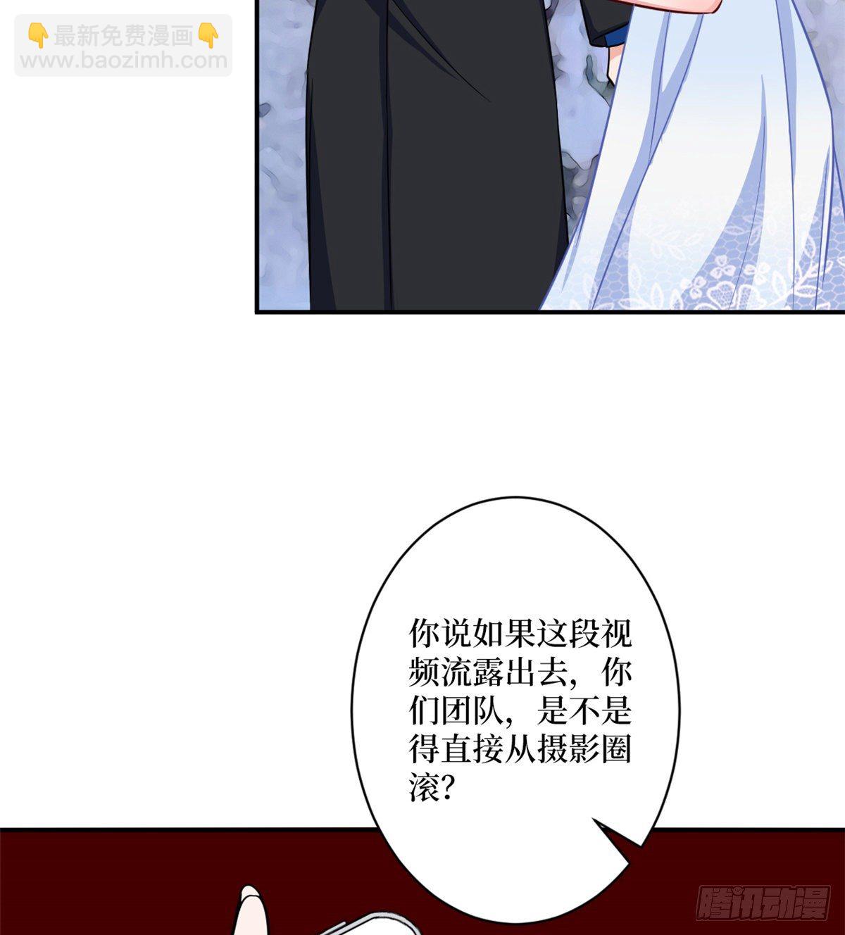 第九十三话 得罪摄影师(1/2)-第95话