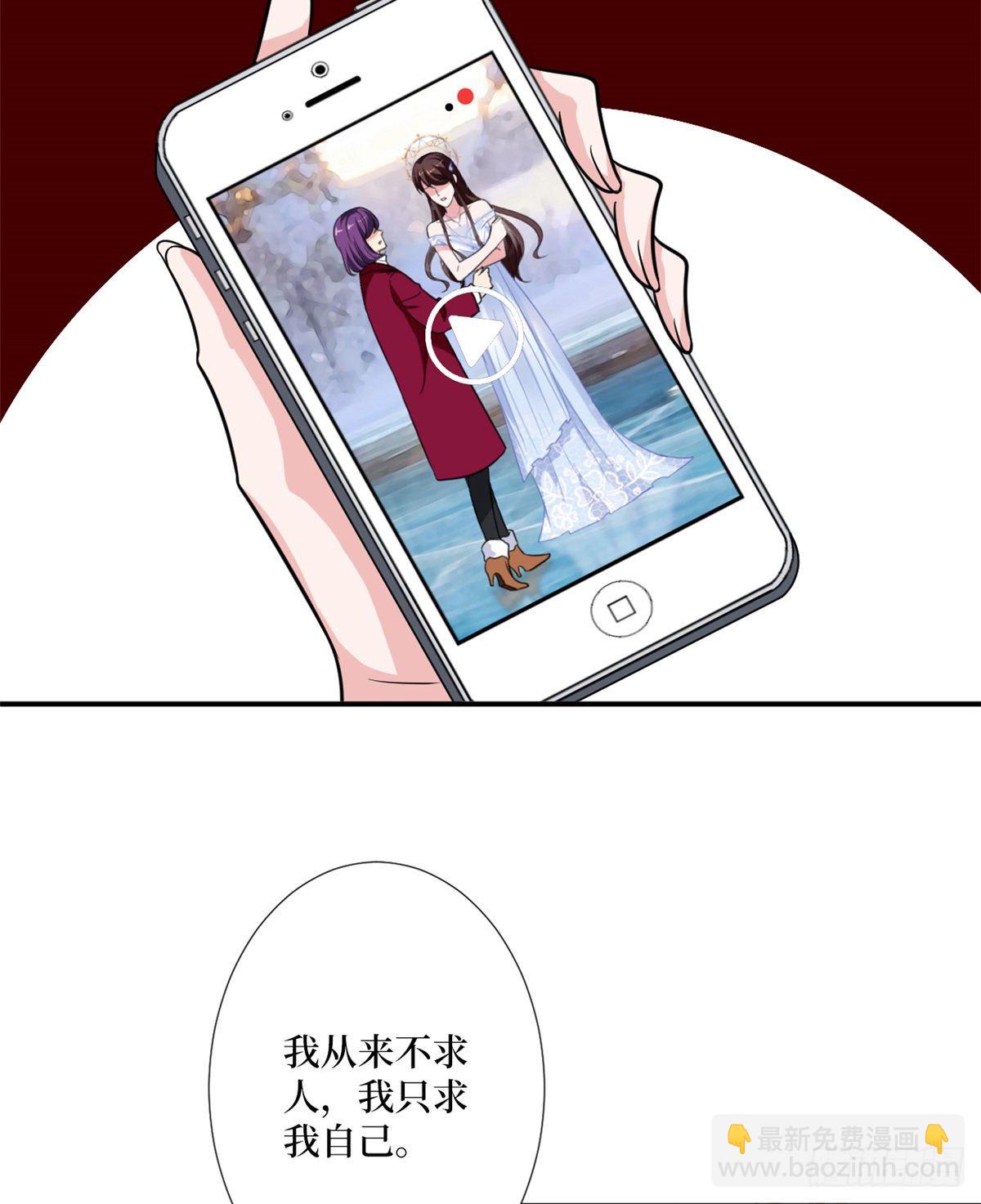 第九十三话 得罪摄影师(1/2)-第95话