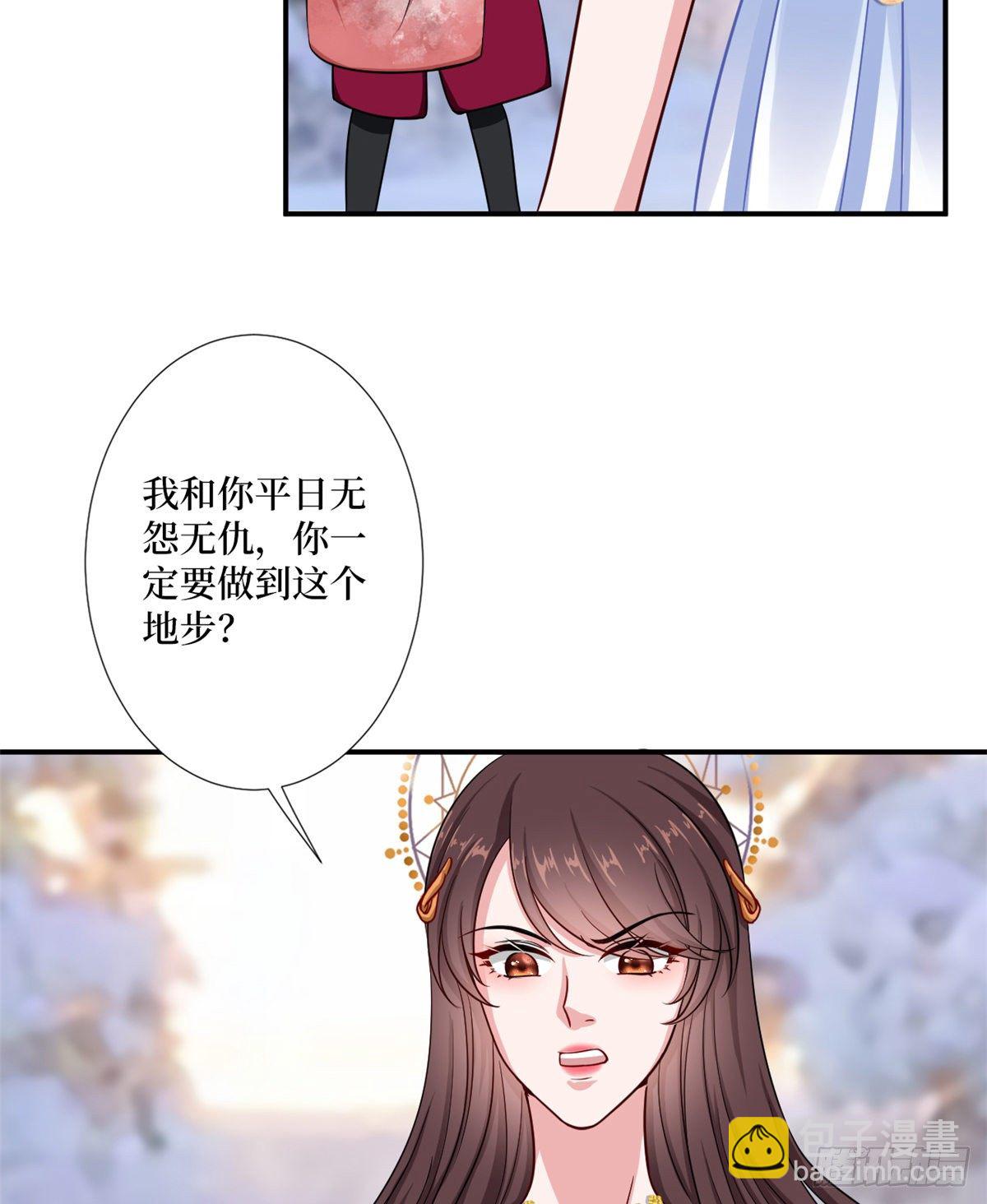 第九十三话 得罪摄影师(1/2)-第95话