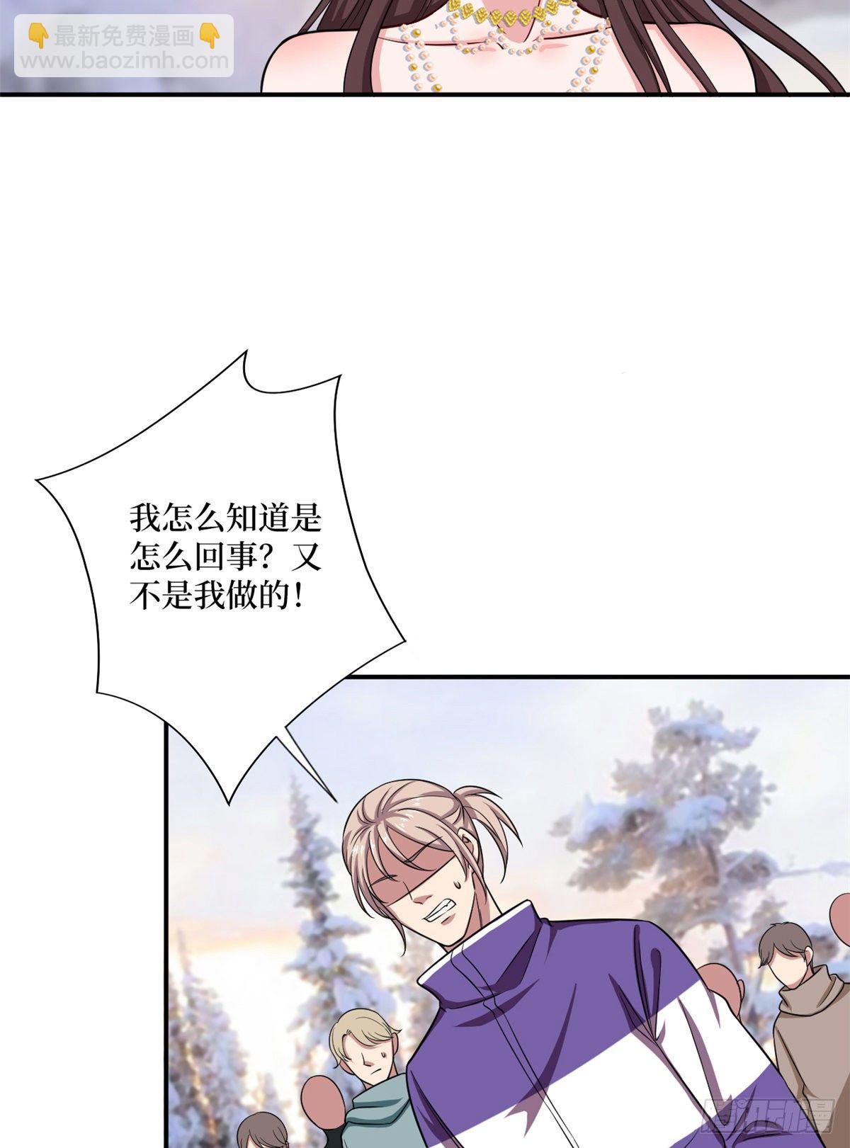 第九十三话 得罪摄影师(1/2)-第95话