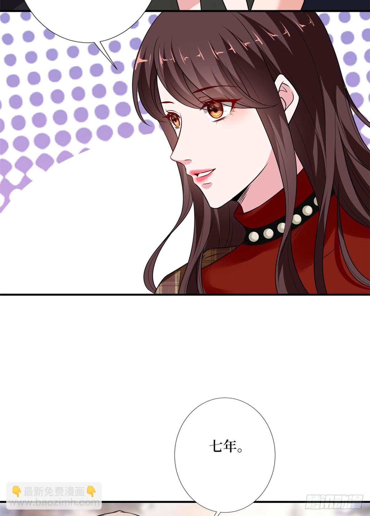 第九十三话 得罪摄影师(1/2)-第95话