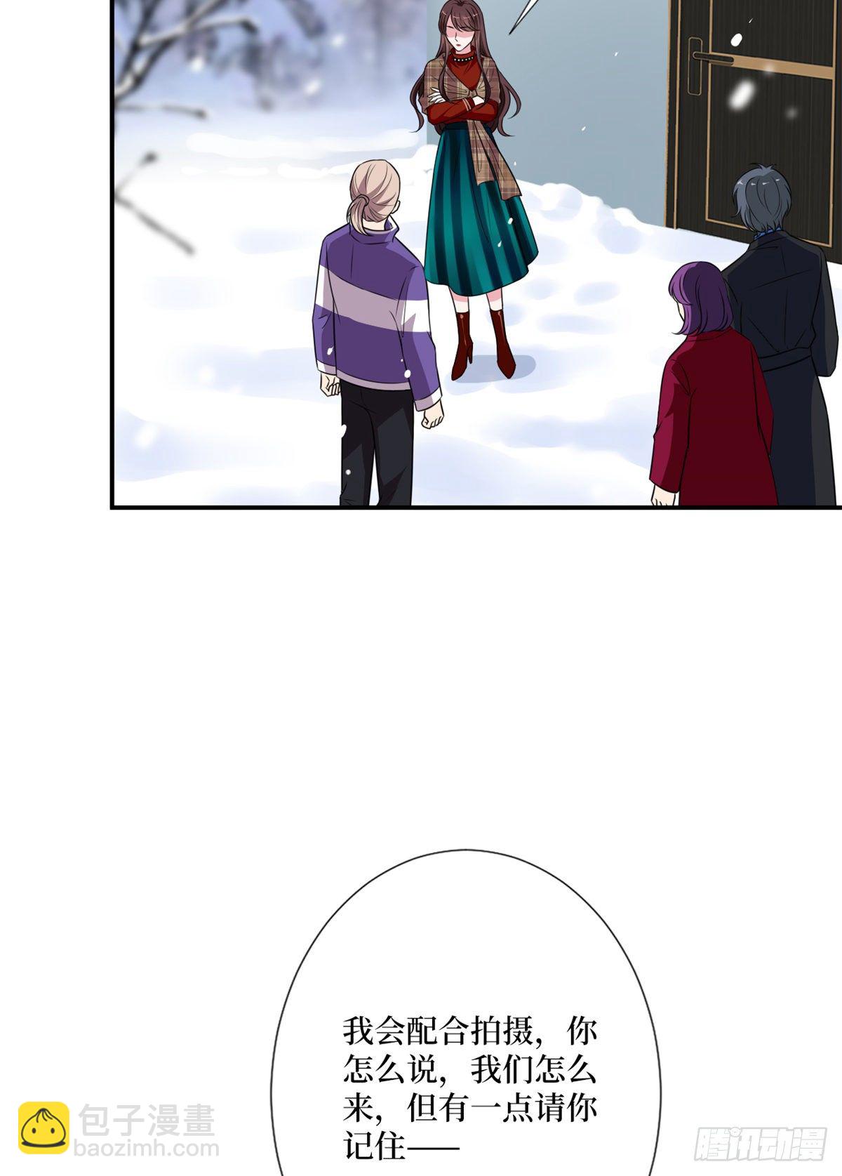 第九十三话 得罪摄影师(1/2)-第95话