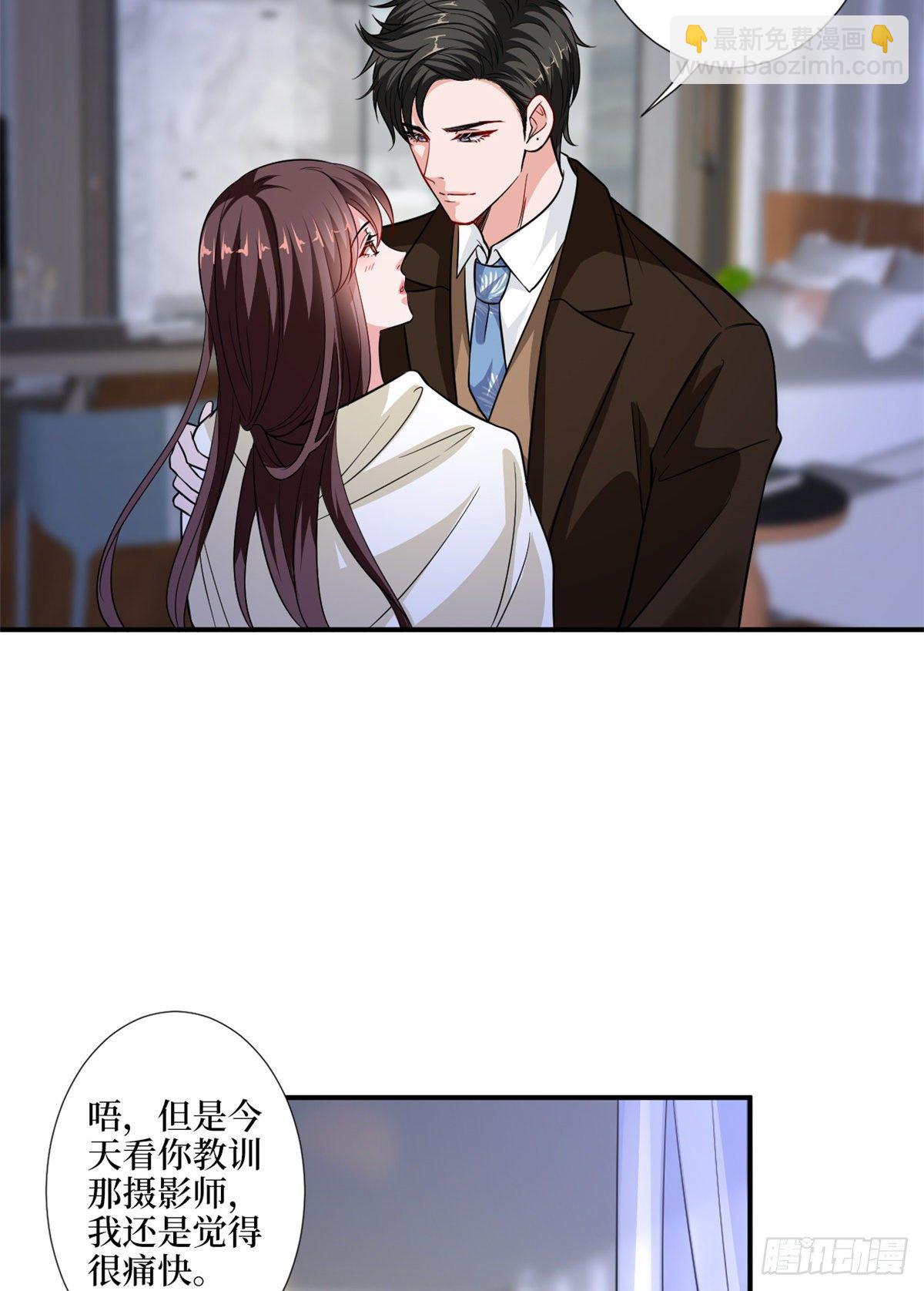 第九十五话 两难的抉择-第97话