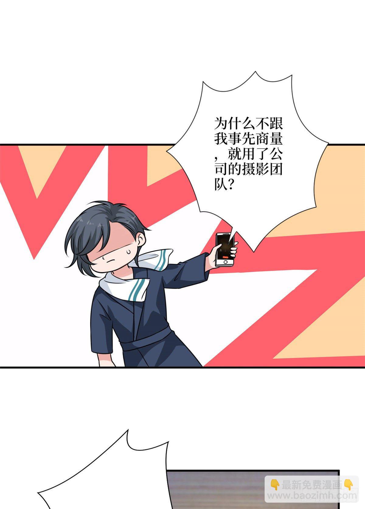 第九十五话 两难的抉择-第97话