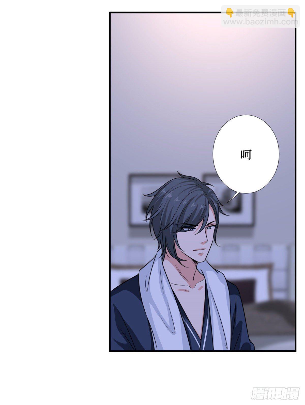第九十五话 两难的抉择-第97话