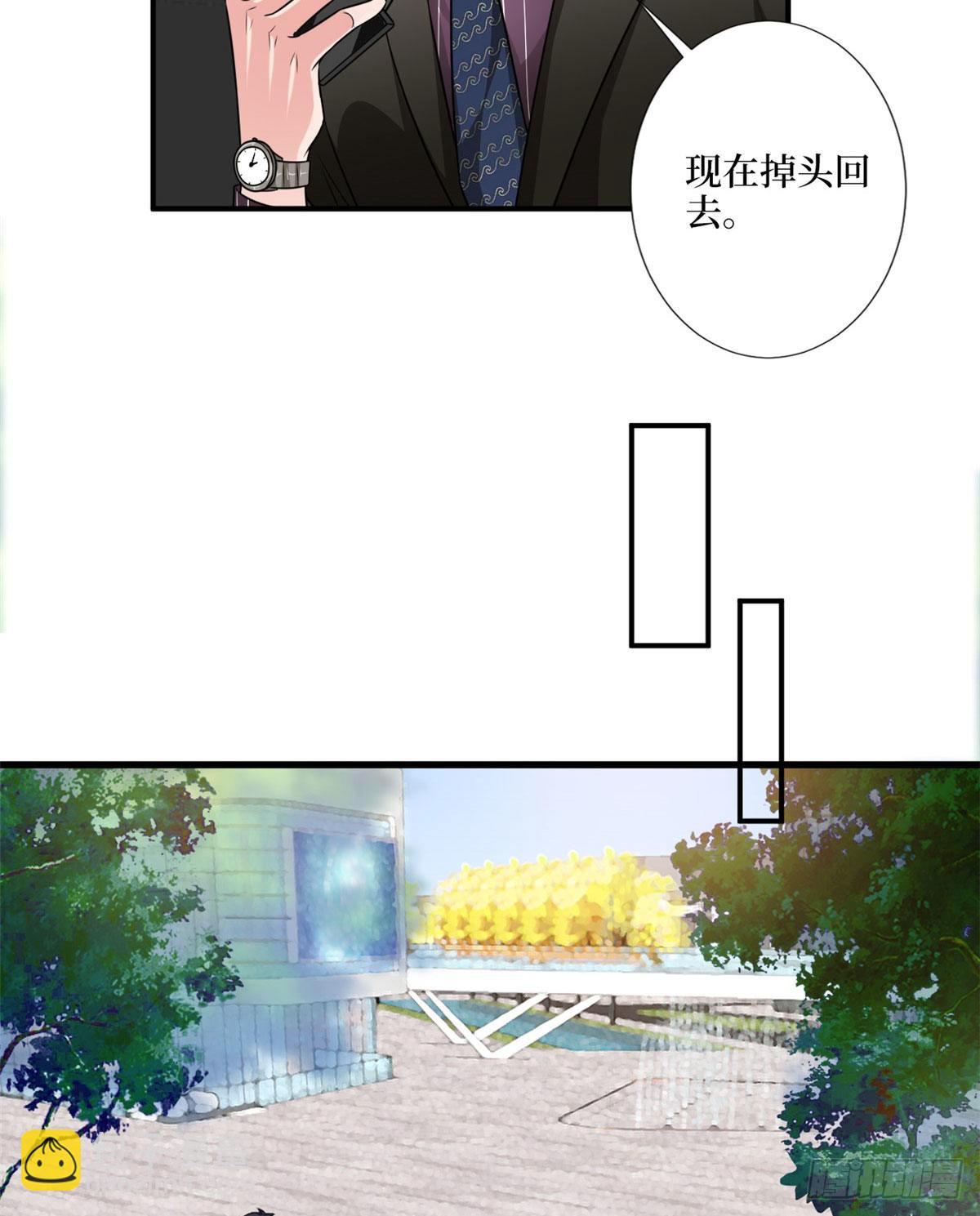 第九十七话 传说中的猪队友-第99话
