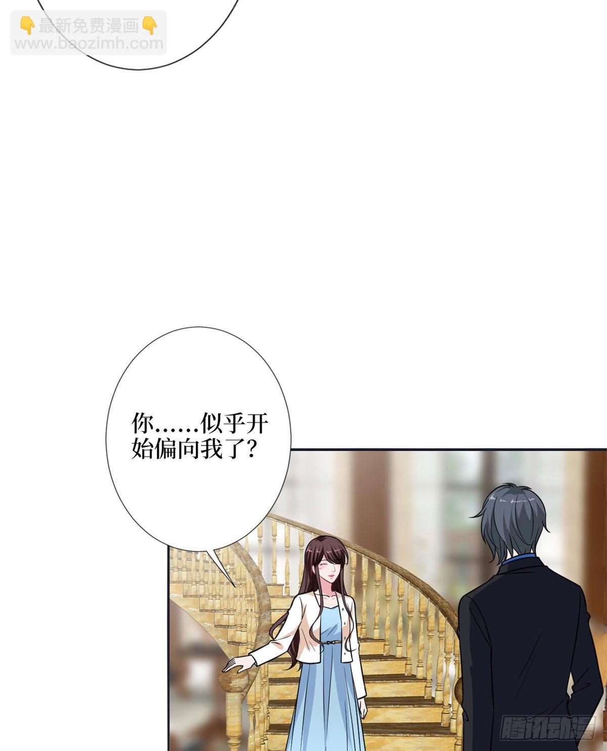 第九十七话 传说中的猪队友-第99话